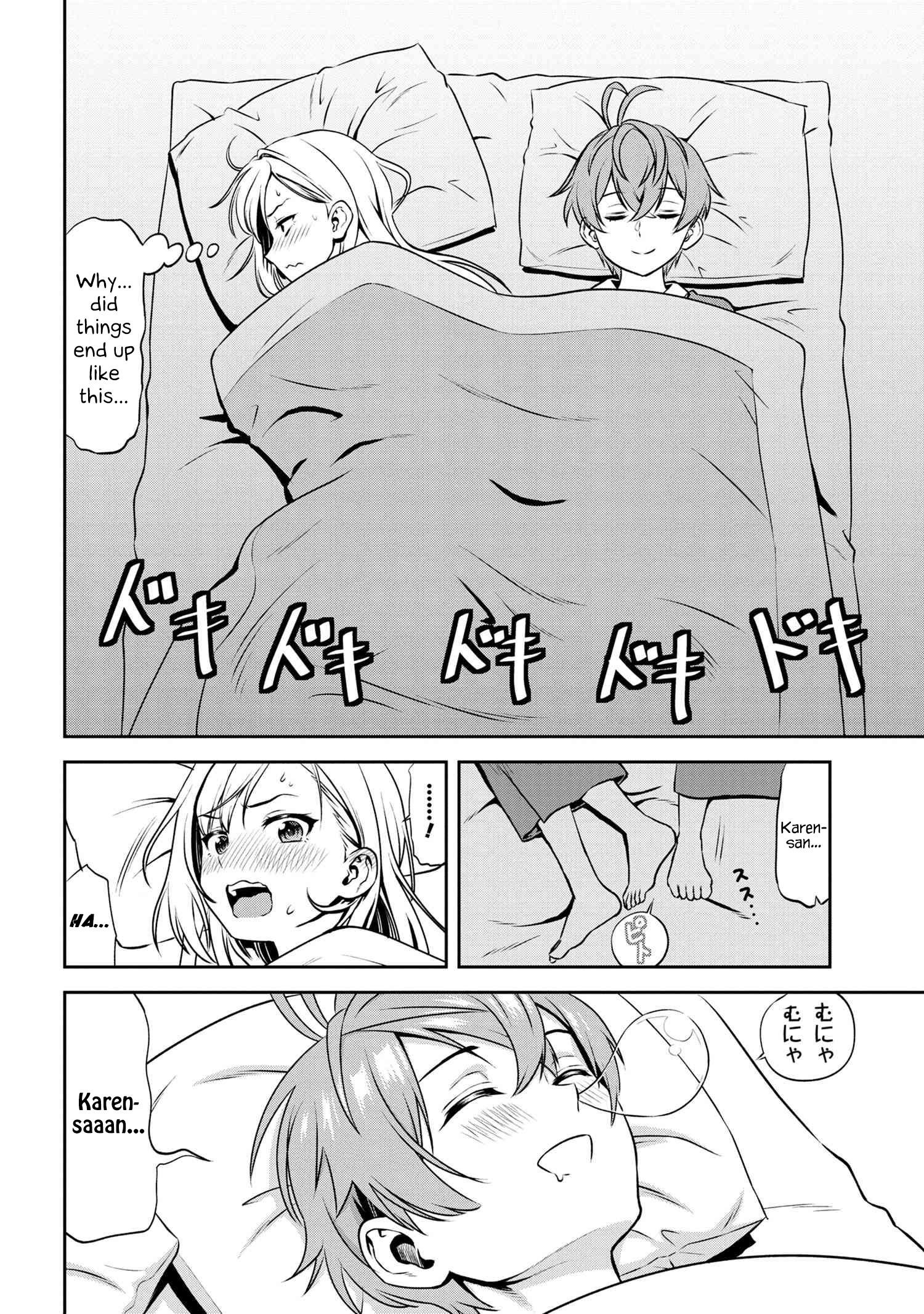 Older Elite Knight Is Cute Only In Front Of Me Chapter 2.2 - Page 10