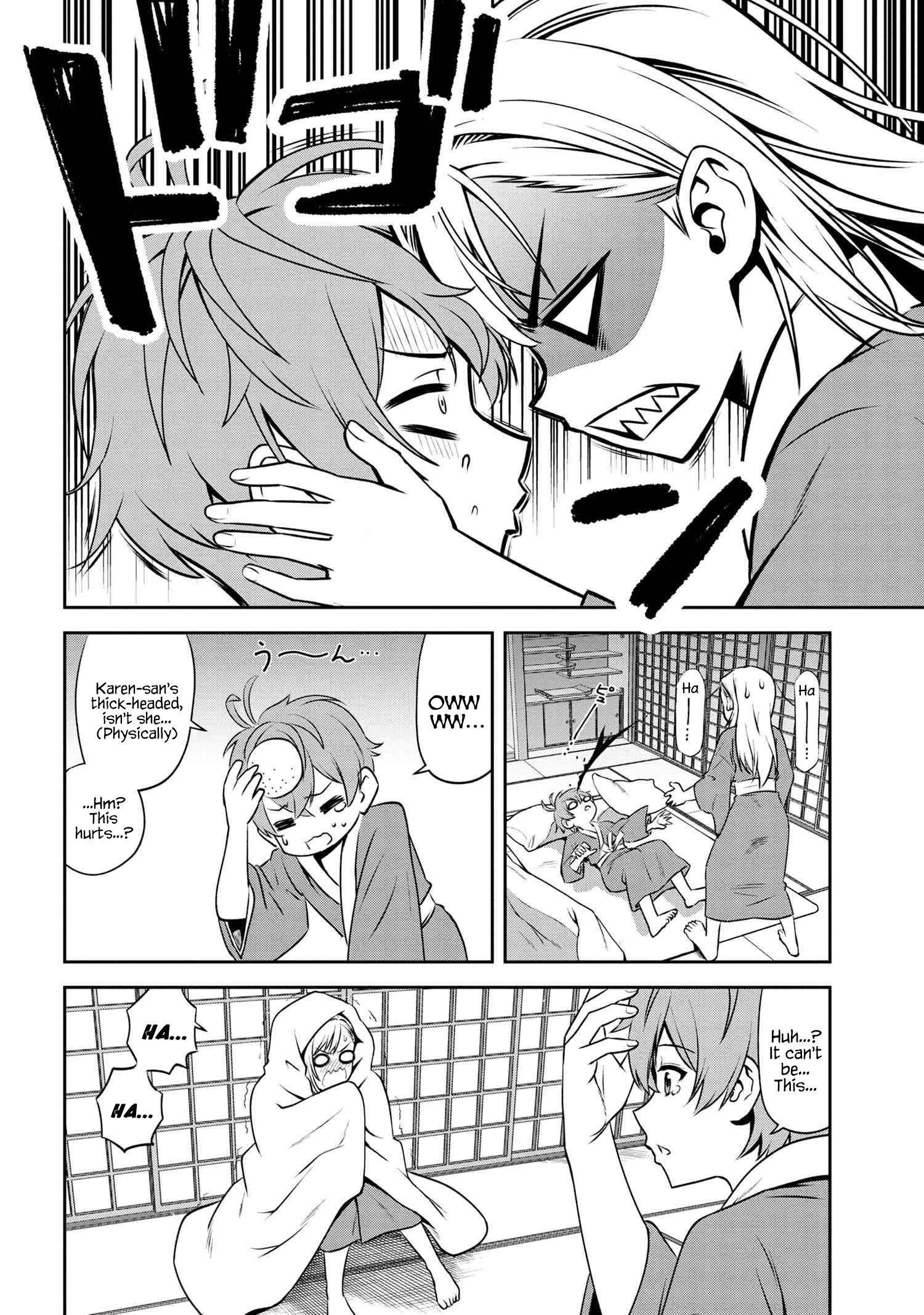 Older Elite Knight Is Cute Only In Front Of Me Chapter 2.2 - Page 4