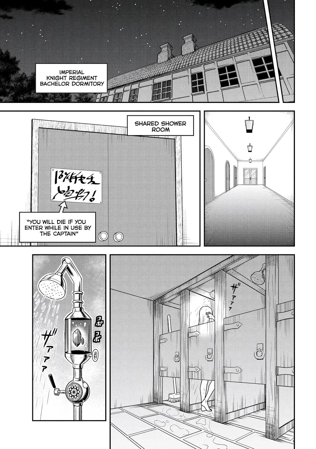 Older Elite Knight Is Cute Only In Front Of Me Chapter 20.2 - Page 3