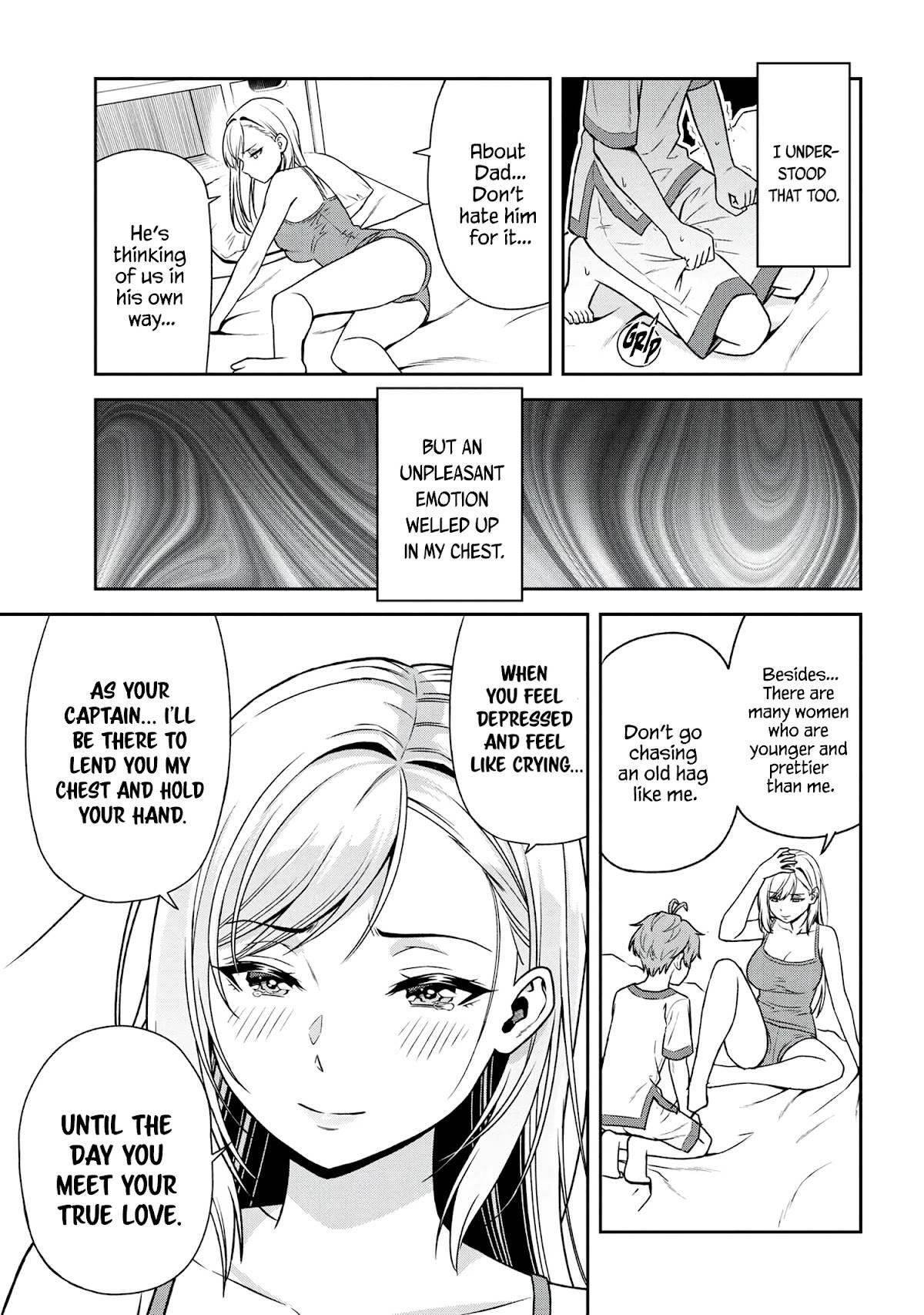 Older Elite Knight Is Cute Only In Front Of Me Chapter 21.2 - Page 3