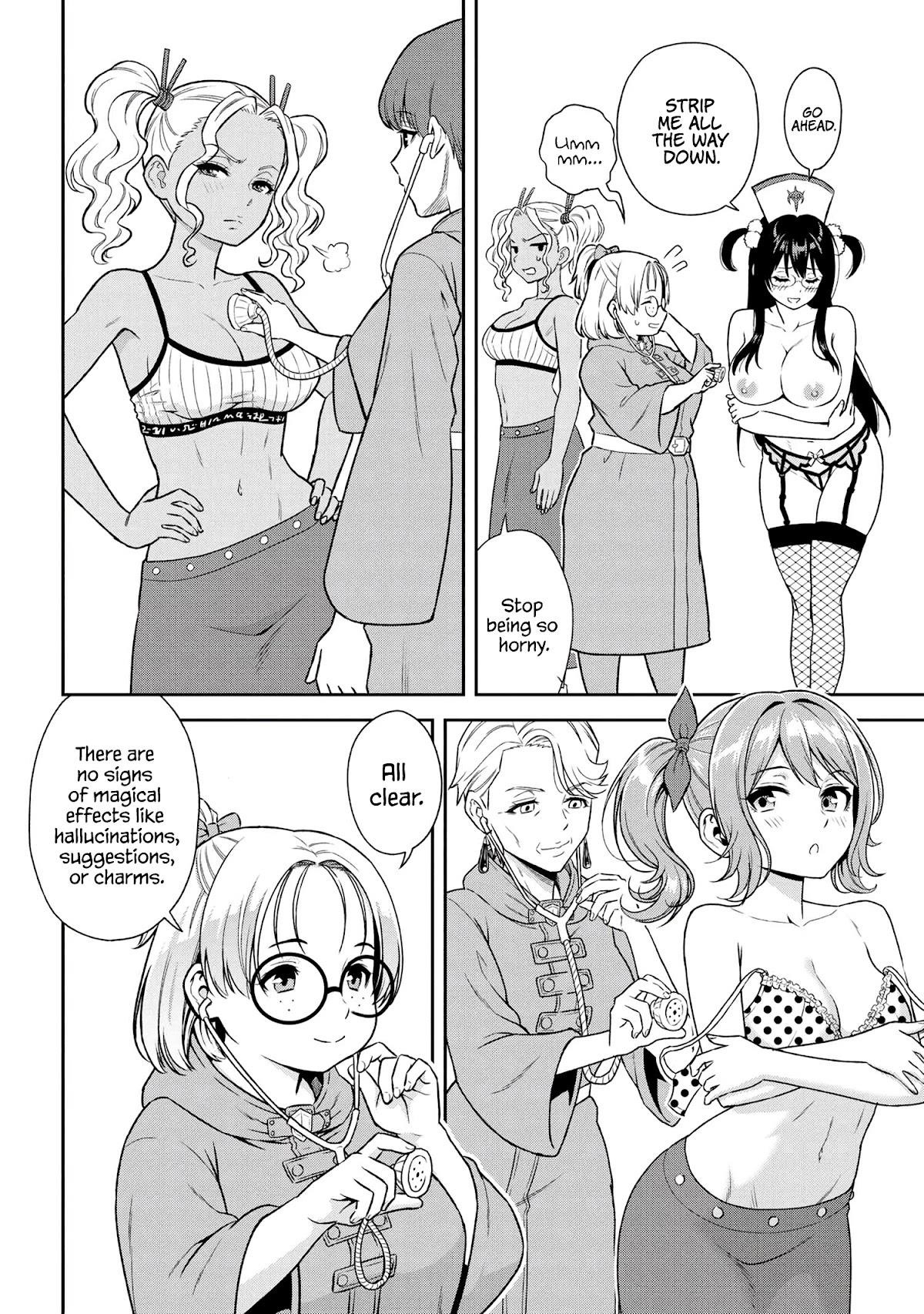 Older Elite Knight Is Cute Only In Front Of Me Chapter 22.1 - Page 2