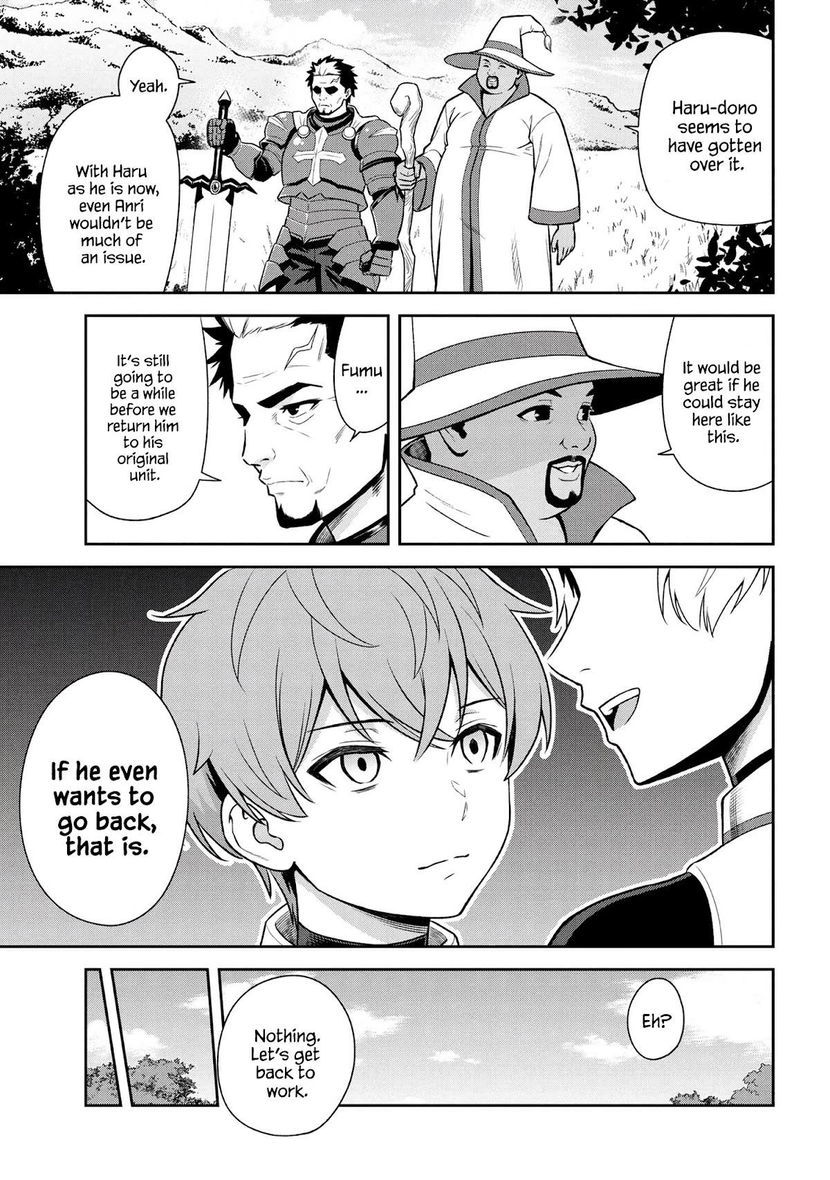 Older Elite Knight Is Cute Only In Front Of Me Chapter 22.1 - Page 9