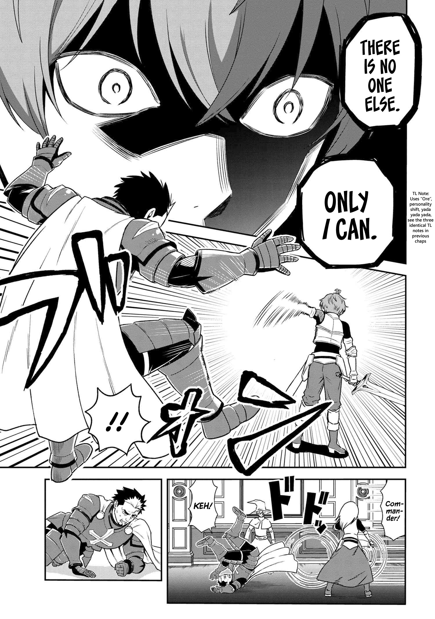 Older Elite Knight Is Cute Only In Front Of Me Chapter 23.3 - Page 10