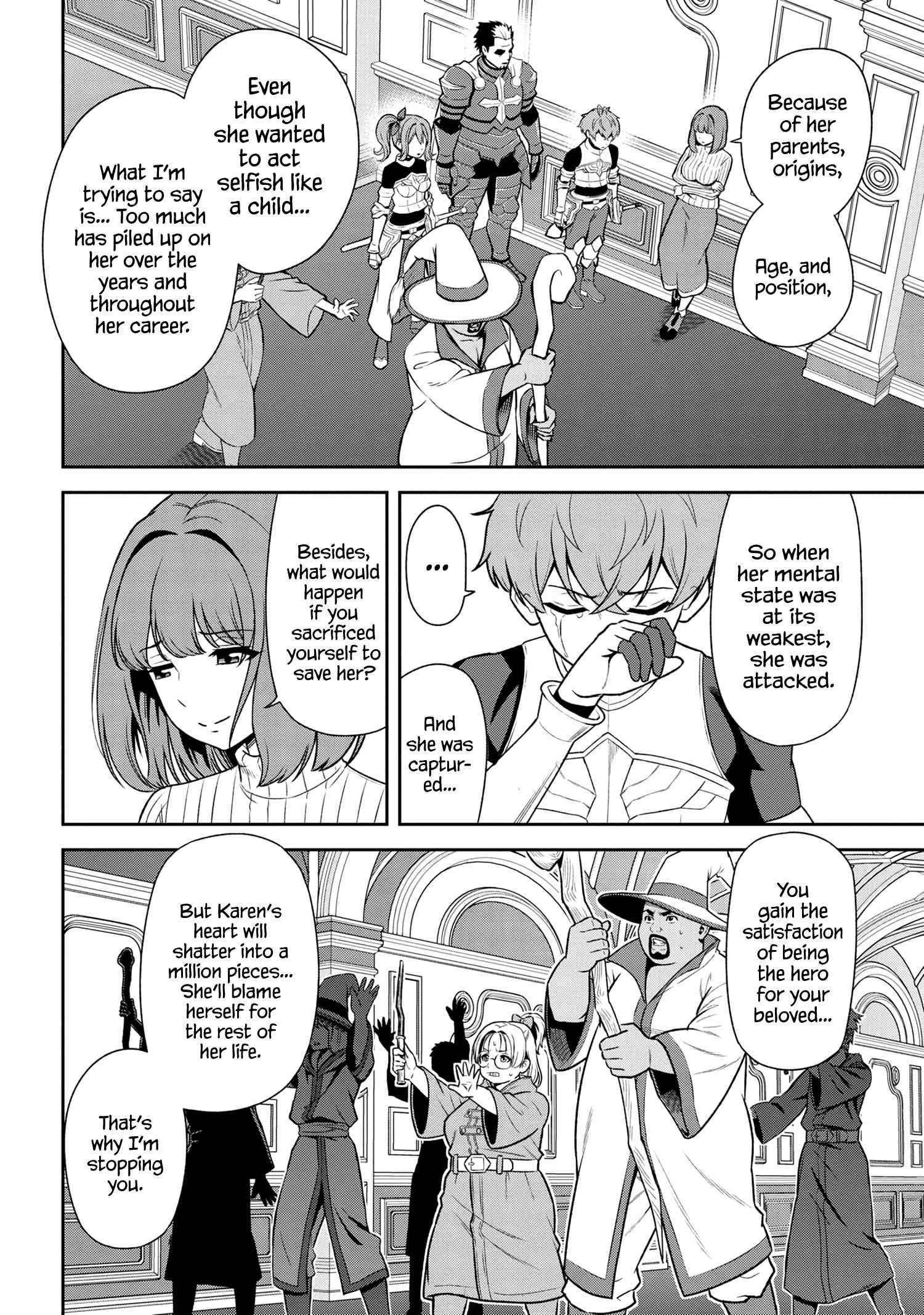 Older Elite Knight Is Cute Only In Front Of Me Chapter 24.1 - Page 6