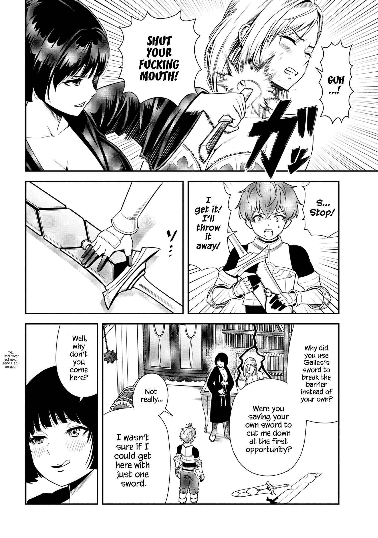 Older Elite Knight Is Cute Only In Front Of Me Chapter 24.2 - Page 10