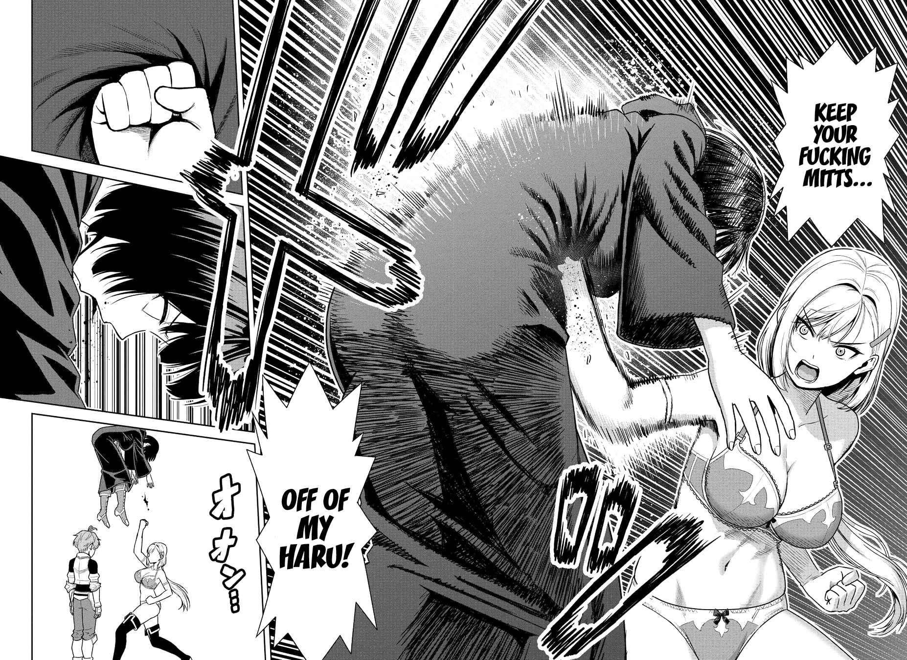 Older Elite Knight Is Cute Only In Front Of Me Chapter 25.1 - Page 10