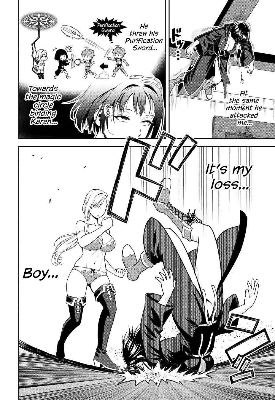 Older Elite Knight Is Cute Only In Front Of Me Chapter 25.1 - Page 11