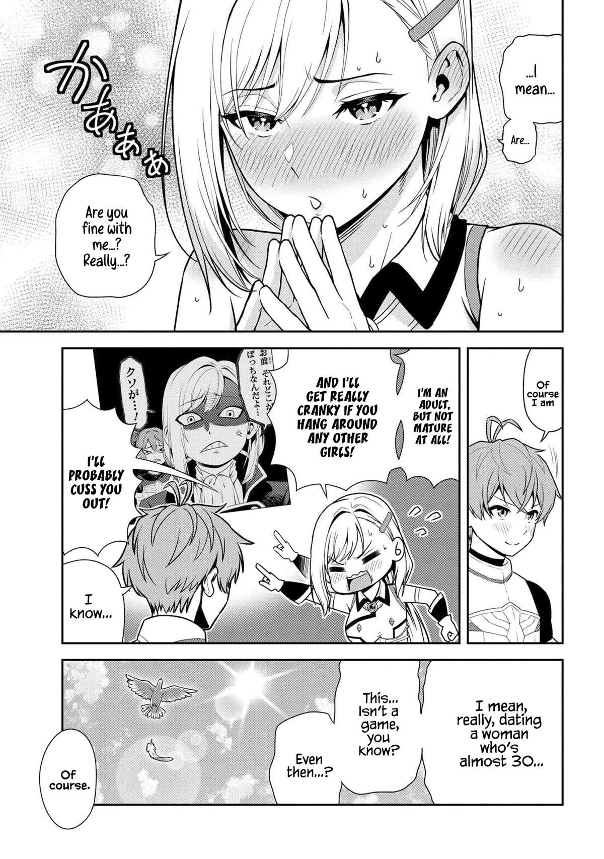 Older Elite Knight Is Cute Only In Front Of Me Chapter 25.3 - Page 6