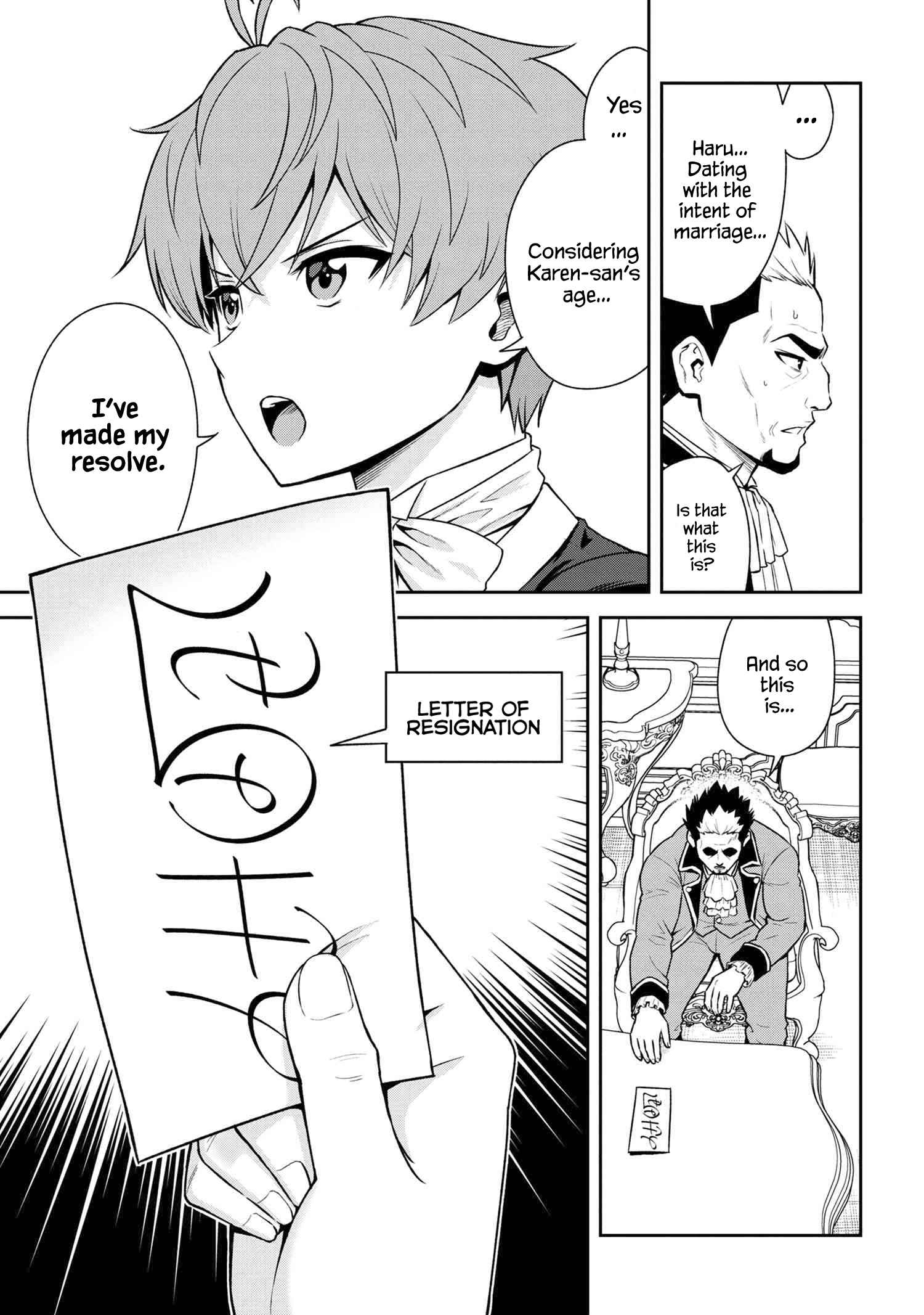 Older Elite Knight Is Cute Only In Front Of Me Chapter 26.1 - Page 5