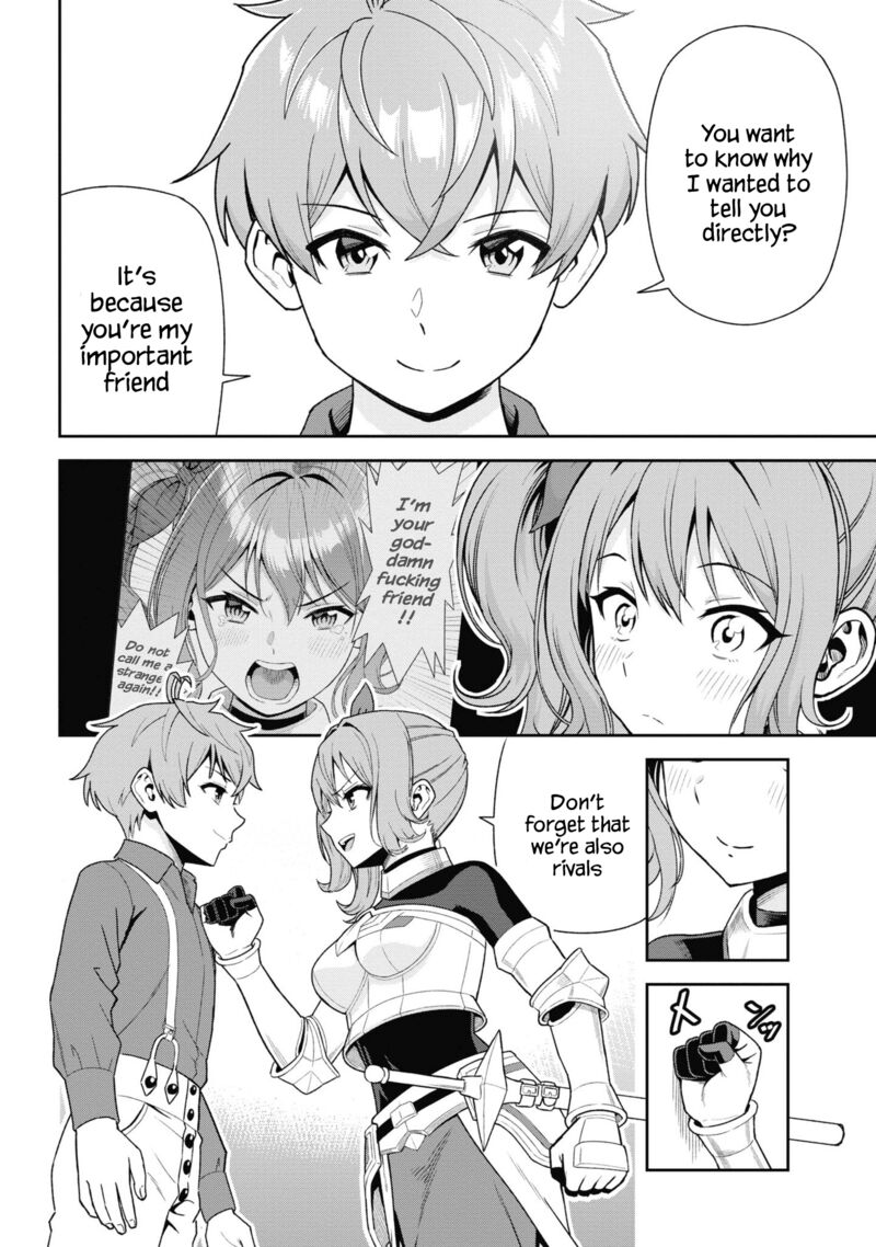 Older Elite Knight Is Cute Only In Front Of Me Chapter 29.2 - Page 3