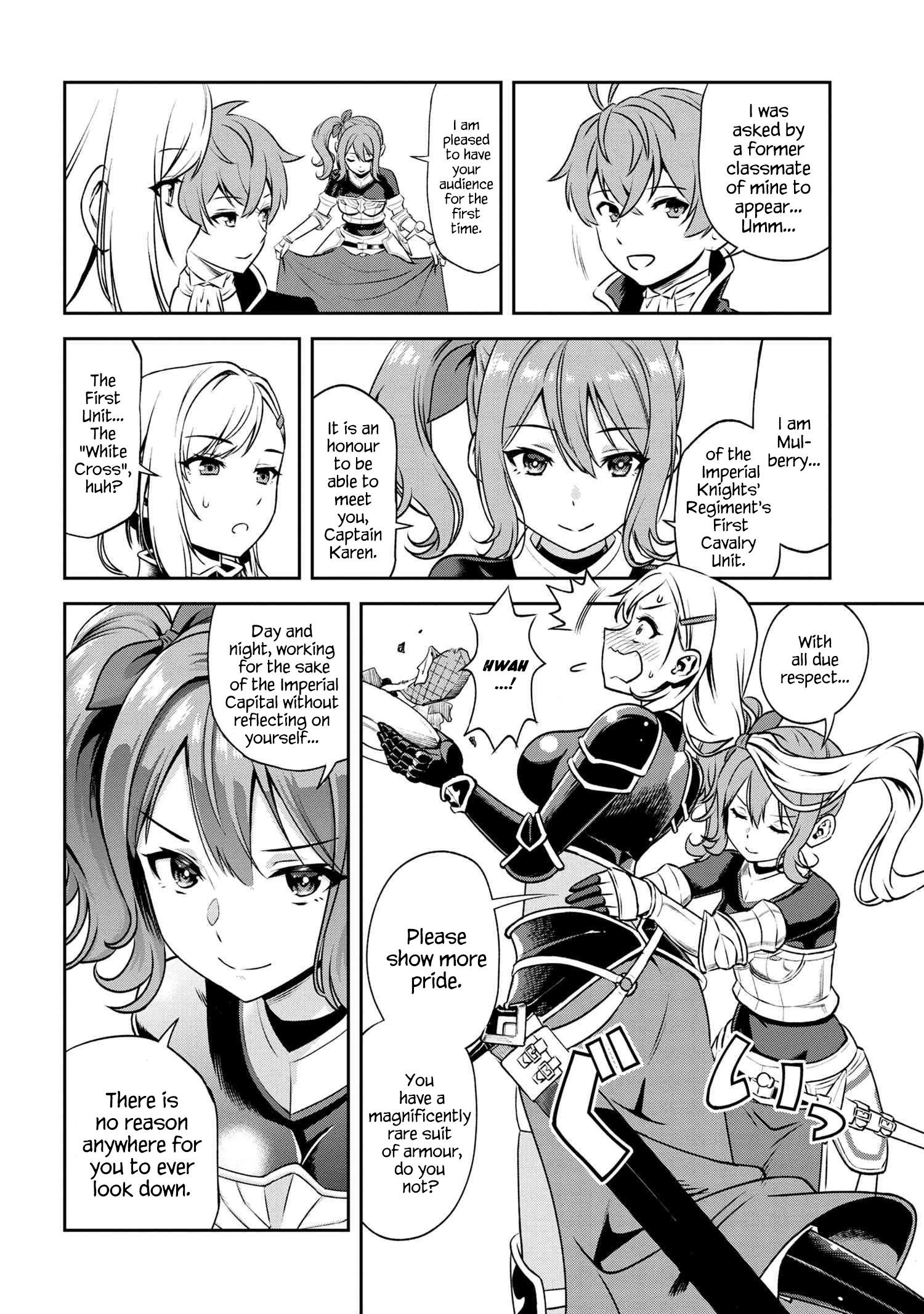 Older Elite Knight Is Cute Only In Front Of Me Chapter 3.2 - Page 7