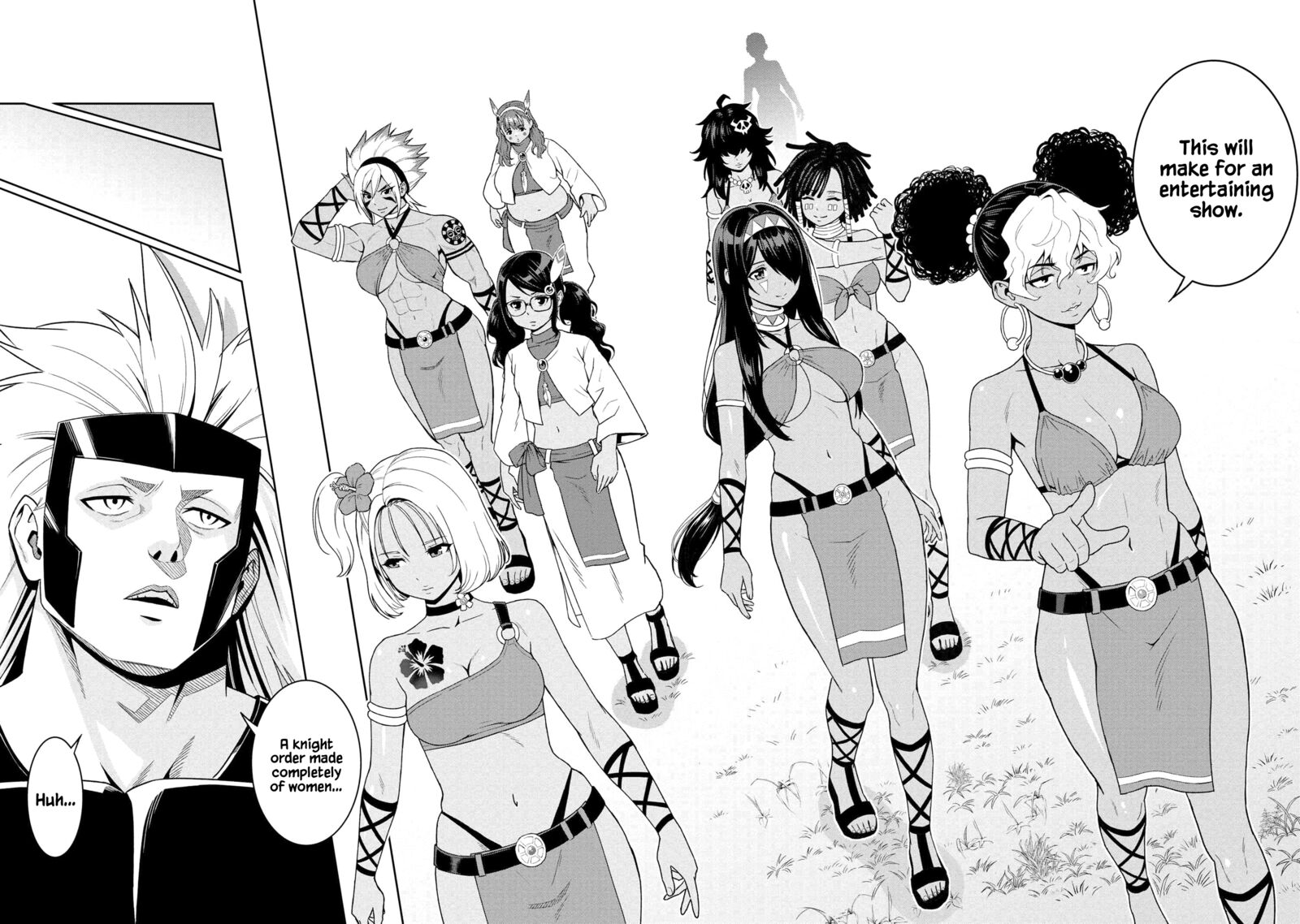 Older Elite Knight Is Cute Only In Front Of Me Chapter 33.1 - Page 14