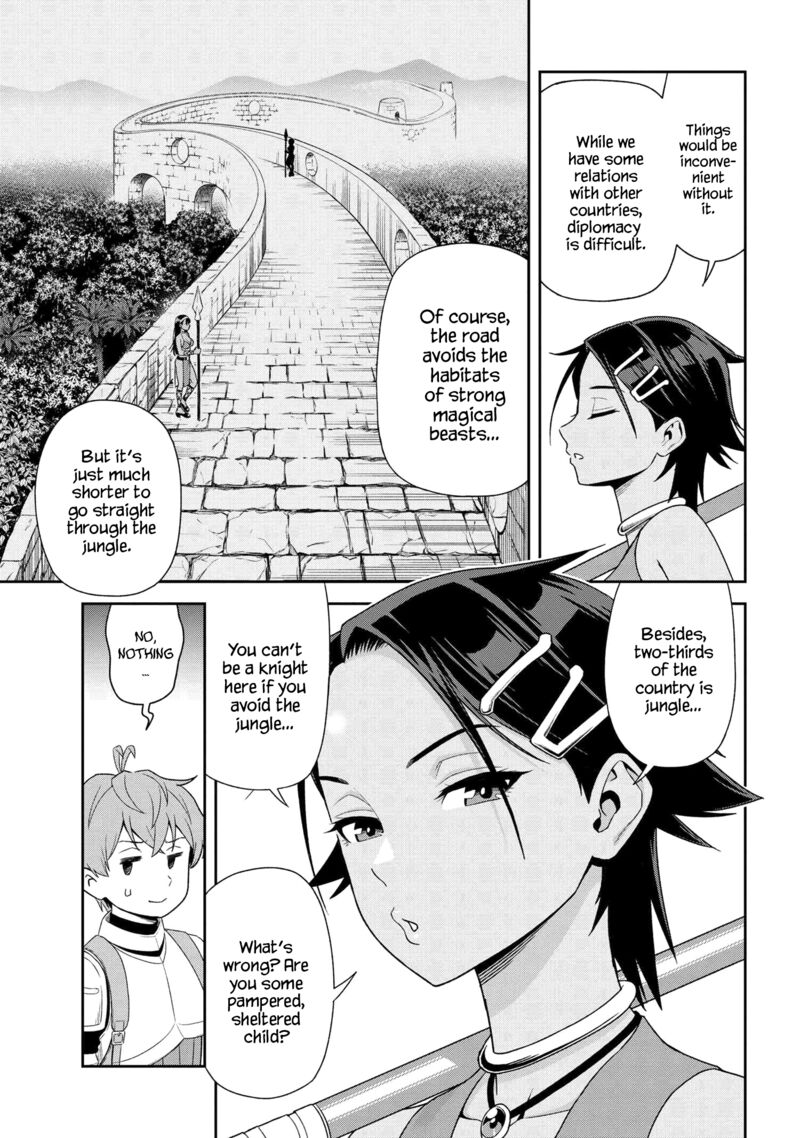 Older Elite Knight Is Cute Only In Front Of Me Chapter 33.1 - Page 3