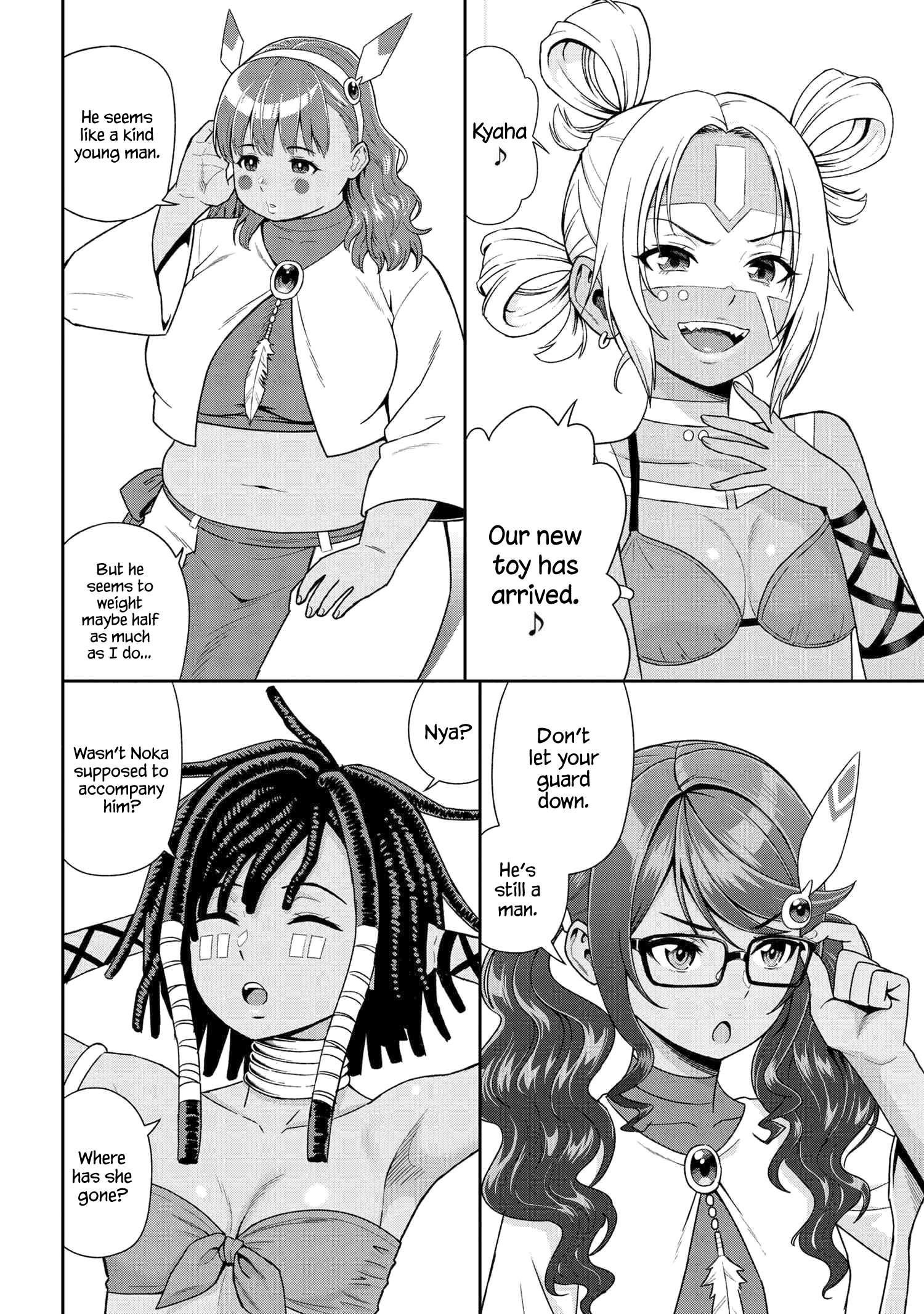 Older Elite Knight Is Cute Only In Front Of Me Chapter 34.2 - Page 10