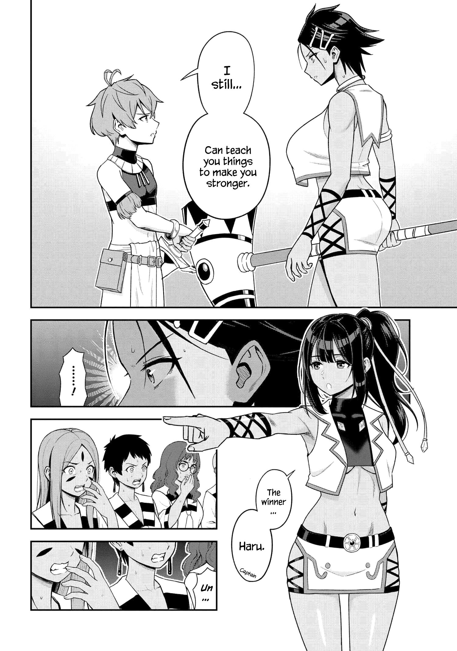 Older Elite Knight Is Cute Only In Front Of Me Chapter 35.2 - Page 3