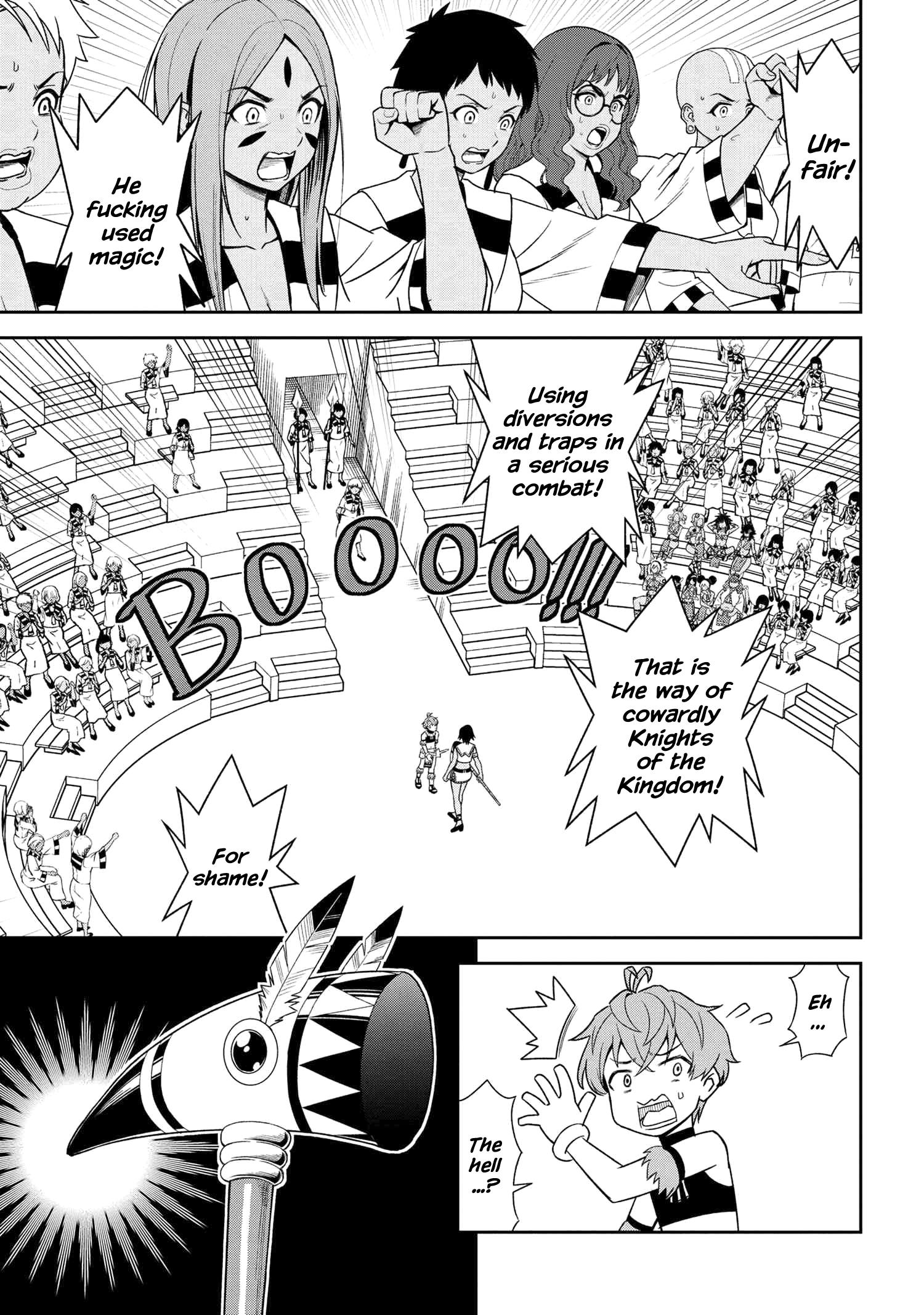 Older Elite Knight Is Cute Only In Front Of Me Chapter 35.2 - Page 4