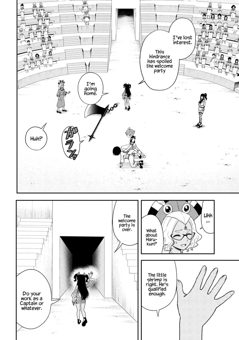 Older Elite Knight Is Cute Only In Front Of Me Chapter 36.1 - Page 8