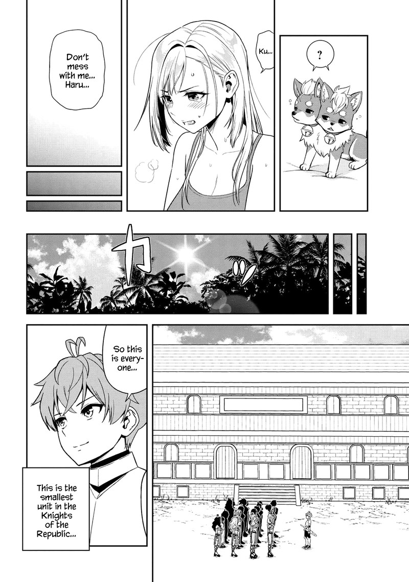 Older Elite Knight Is Cute Only In Front Of Me Chapter 37.1 - Page 14