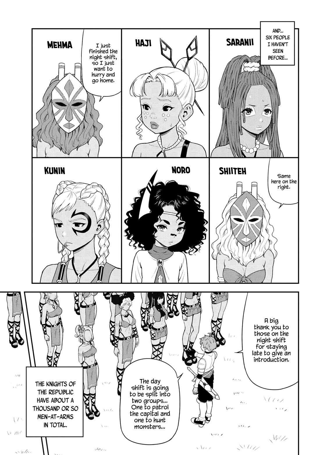 Older Elite Knight Is Cute Only In Front Of Me Chapter 37.2 - Page 2