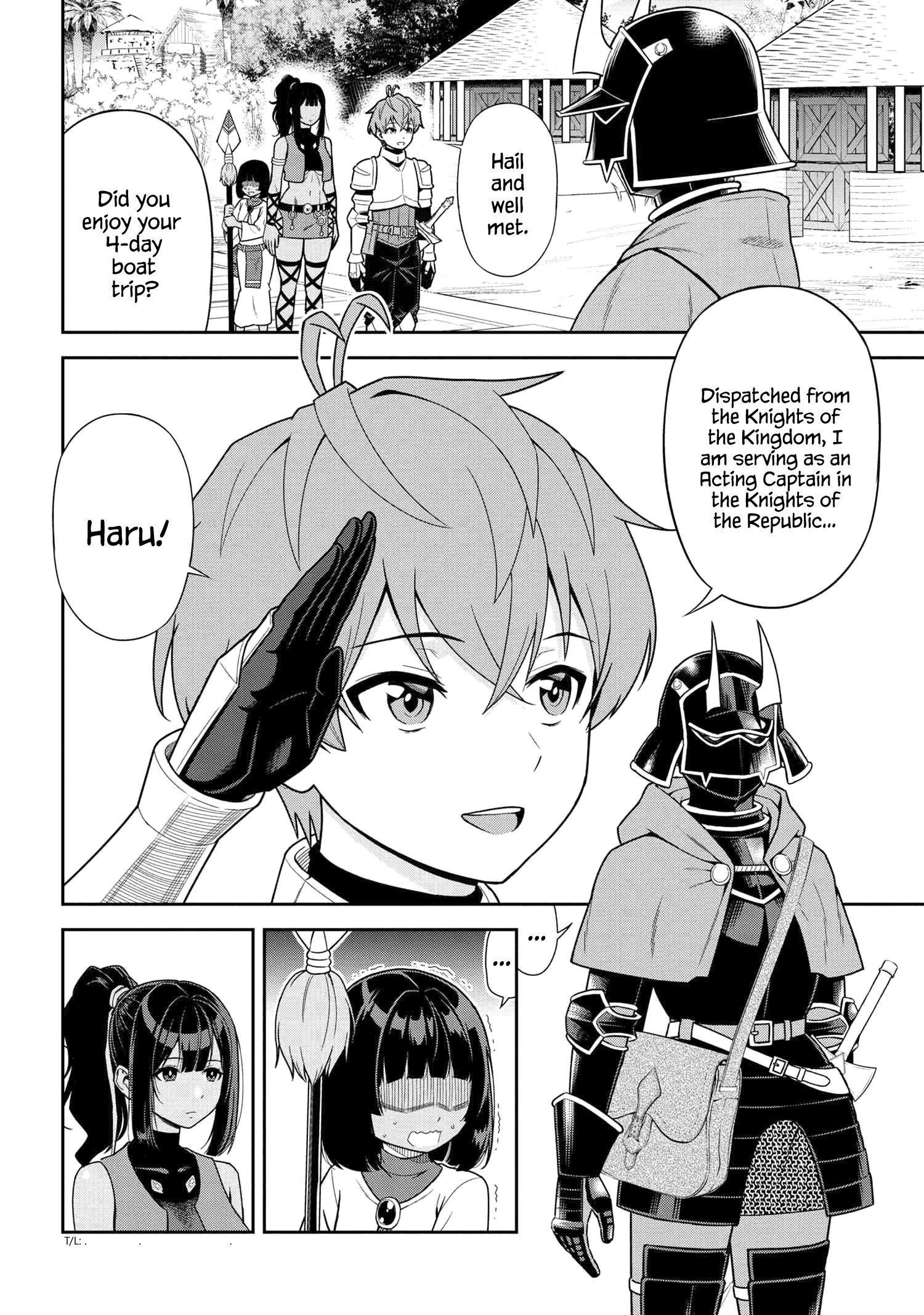 Older Elite Knight Is Cute Only In Front Of Me Chapter 38.1 - Page 4