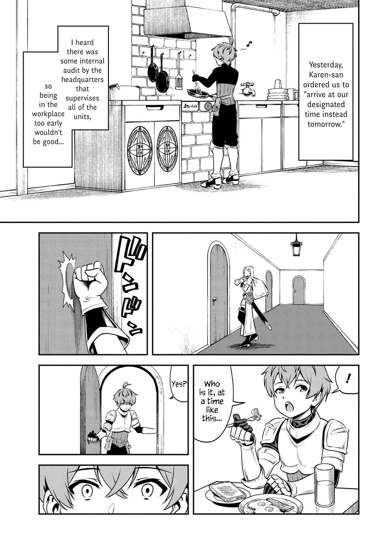 Older Elite Knight Is Cute Only In Front Of Me Chapter 4.2 - Page 2