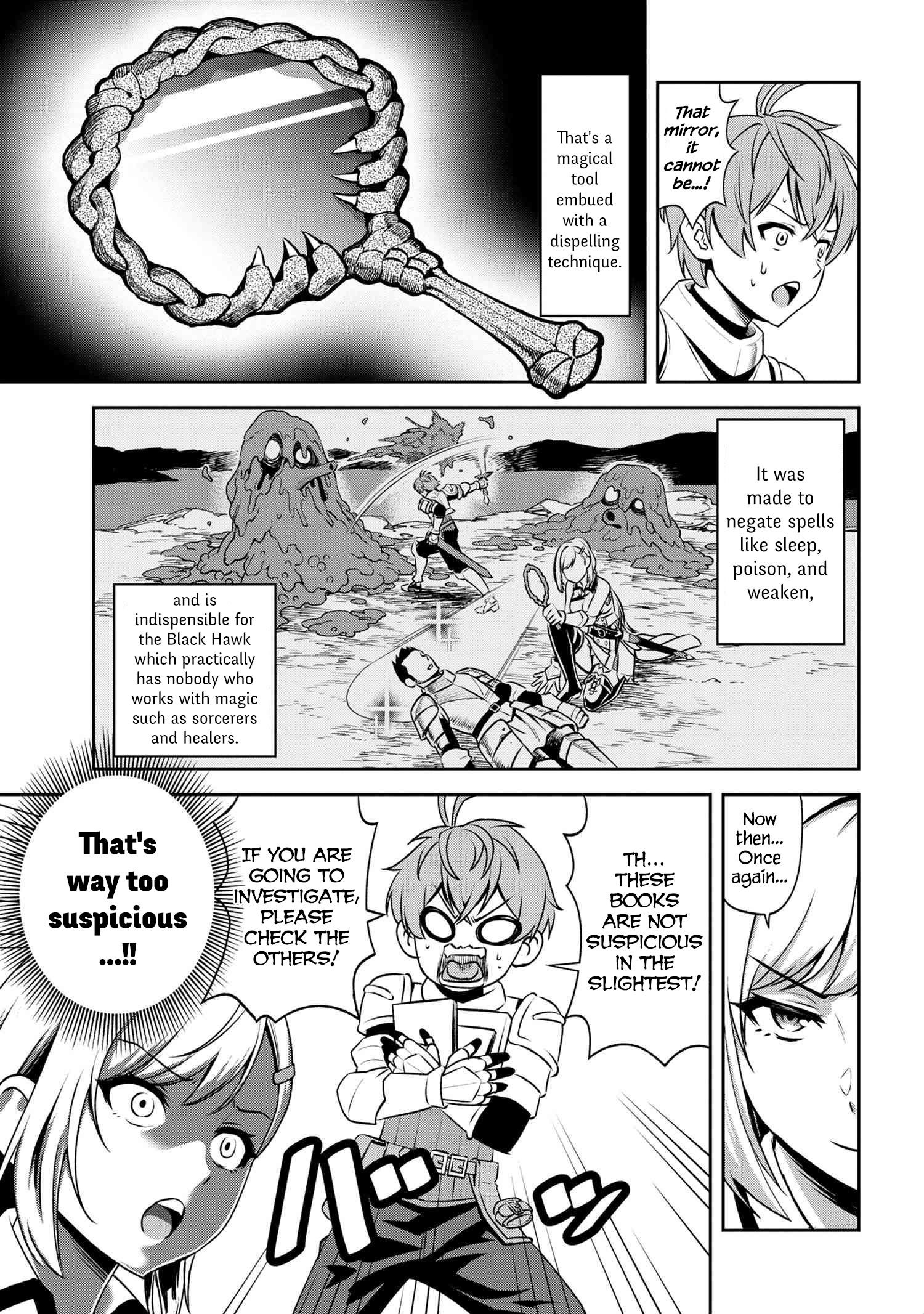 Older Elite Knight Is Cute Only In Front Of Me Chapter 4.2 - Page 6