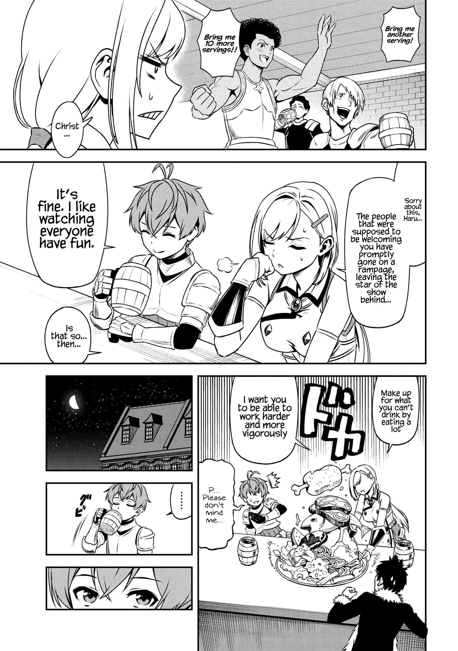 Older Elite Knight Is Cute Only In Front Of Me Chapter 8.1 - Page 3