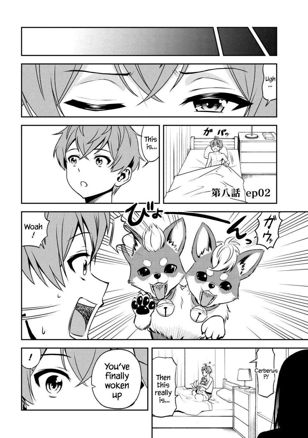 Older Elite Knight Is Cute Only In Front Of Me Chapter 8.2 - Page 1