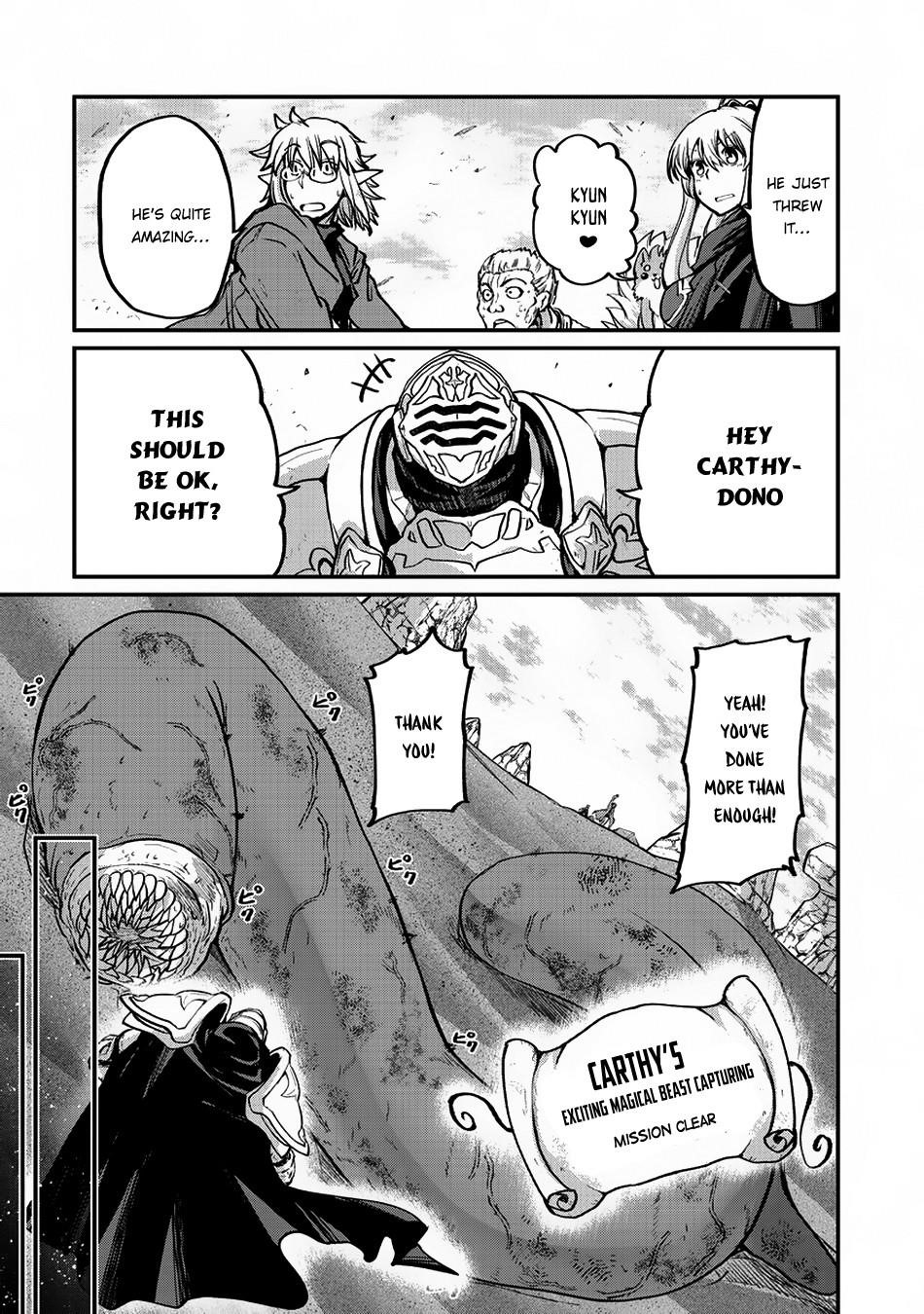 Gaikotsu Kishi-Sama, Tadaima Isekai E Odekake-Chuu Chapter 16 - Page 18