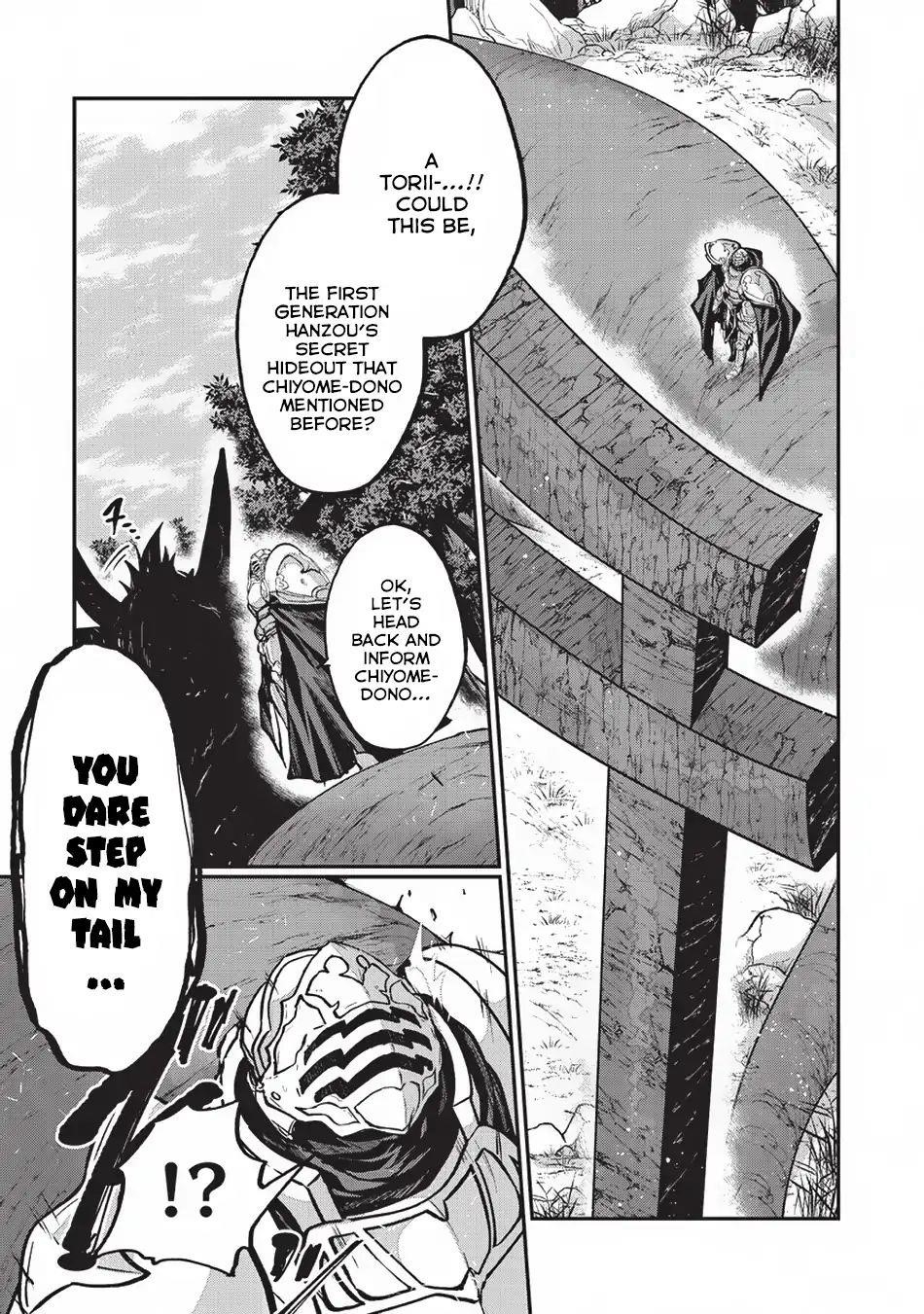 Gaikotsu Kishi-Sama, Tadaima Isekai E Odekake-Chuu Chapter 23 - Page 1