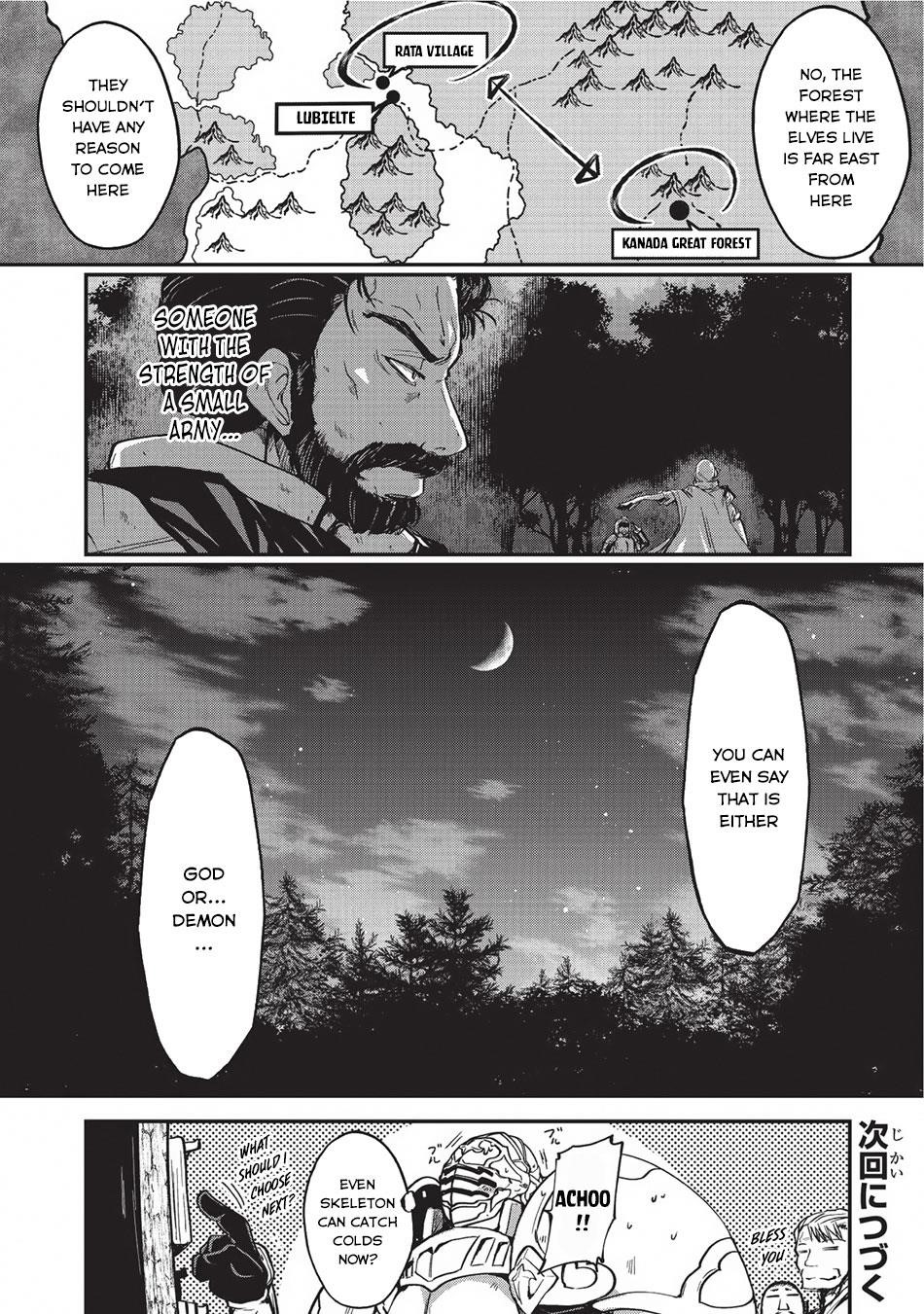 Gaikotsu Kishi-Sama, Tadaima Isekai E Odekake-Chuu Chapter 3 - Page 26