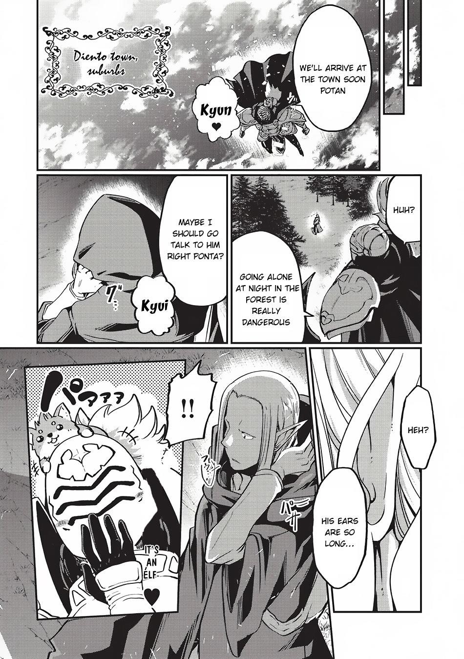 Gaikotsu Kishi-Sama, Tadaima Isekai E Odekake-Chuu Chapter 4 - Page 14