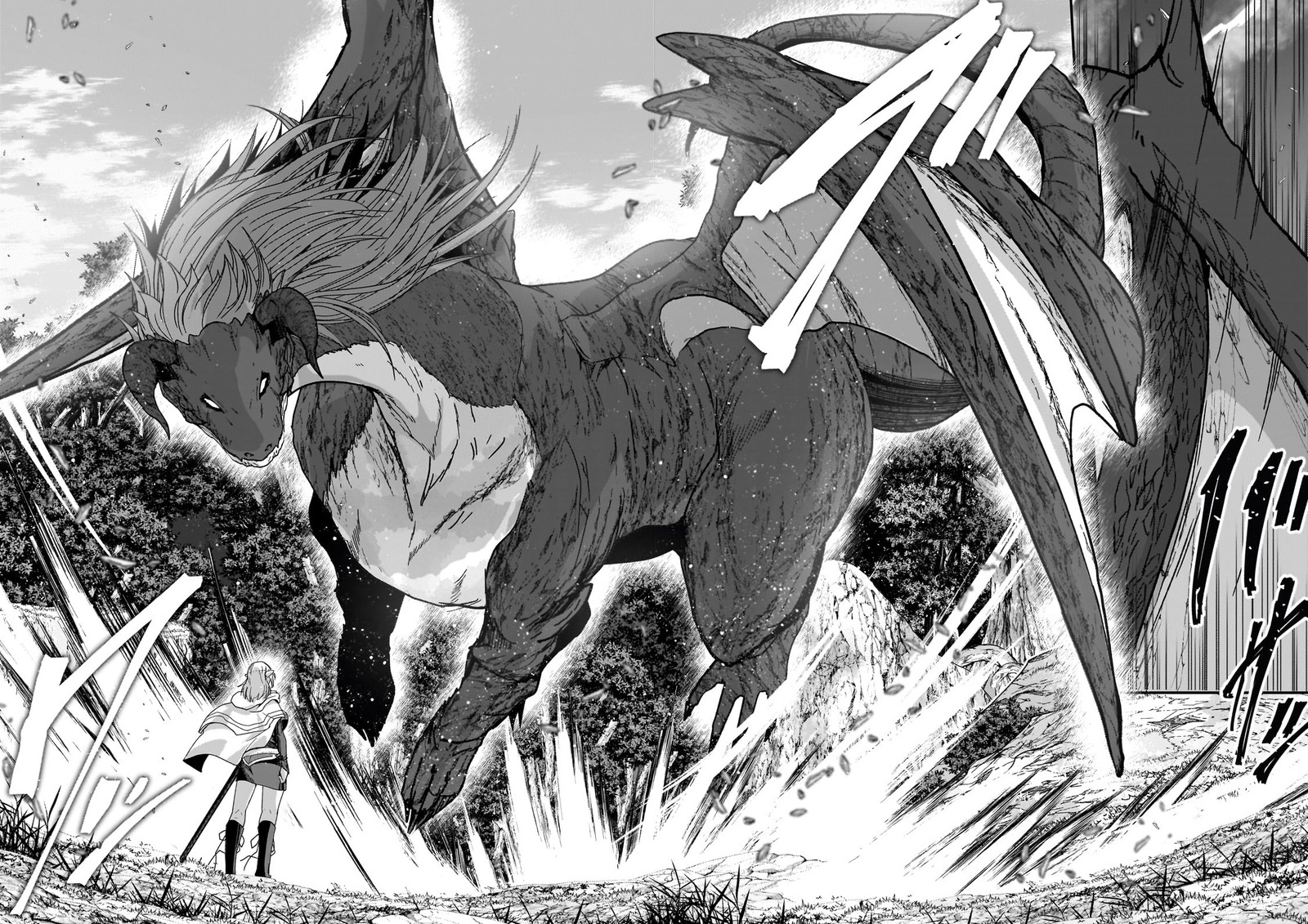 Gaikotsu Kishi-Sama, Tadaima Isekai E Odekake-Chuu Chapter 60.2 - Page 12