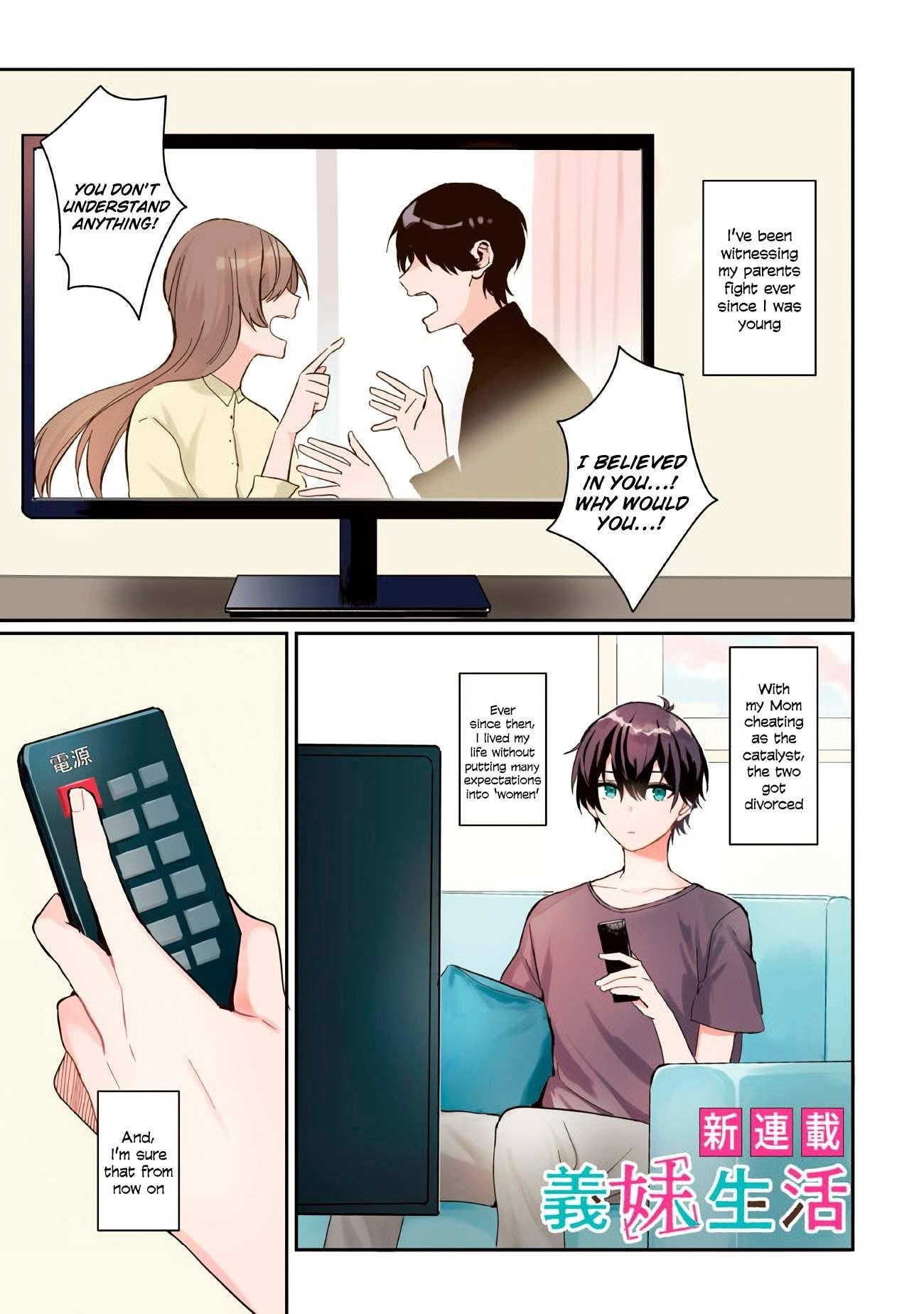 Gimai Seikatsu Chapter 1.1 - Page 1