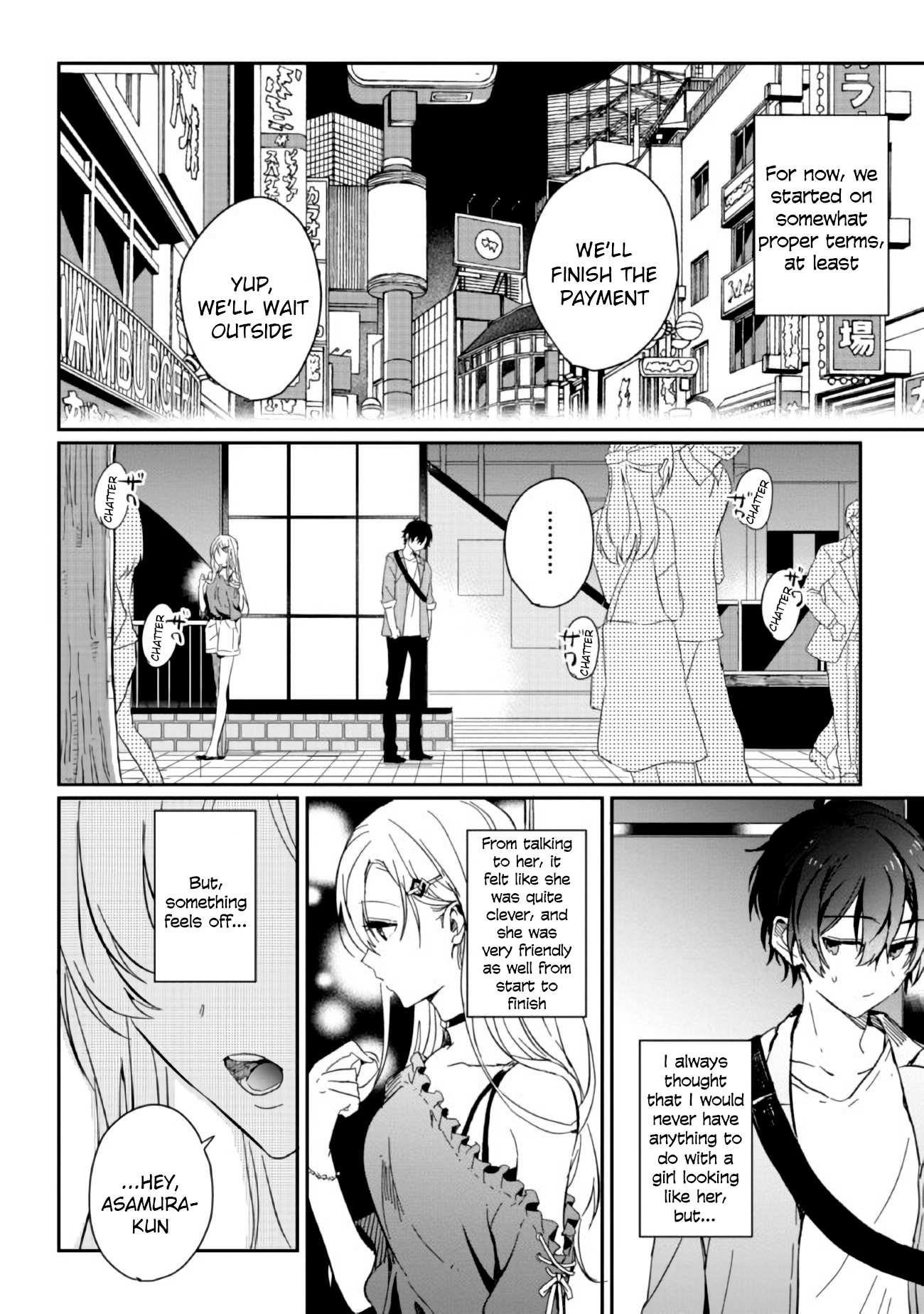 Gimai Seikatsu Chapter 1.1 - Page 12