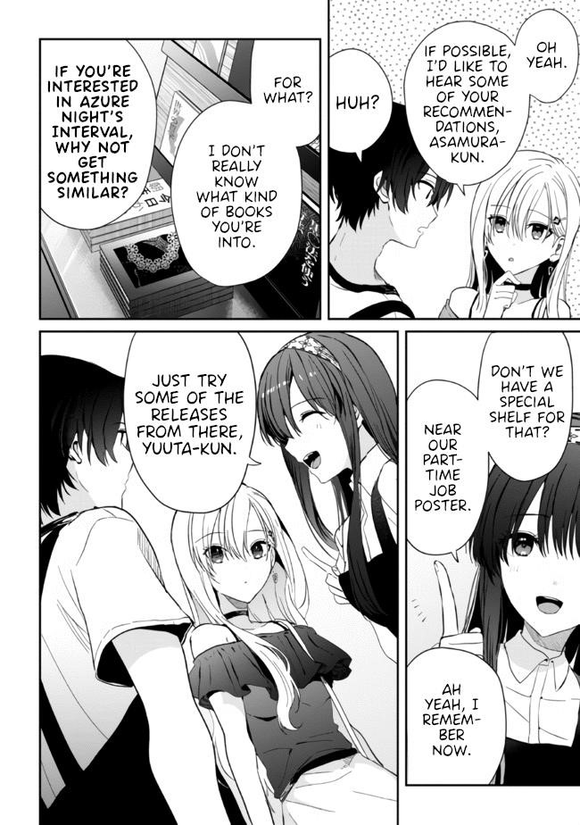 Gimai Seikatsu Chapter 10.2 - Page 7