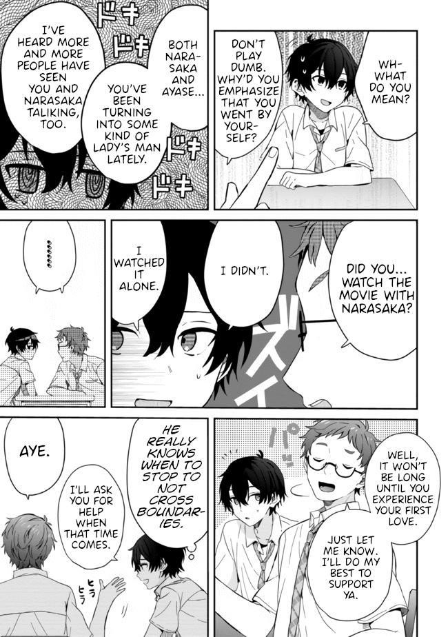 Gimai Seikatsu Chapter 11.1 - Page 3