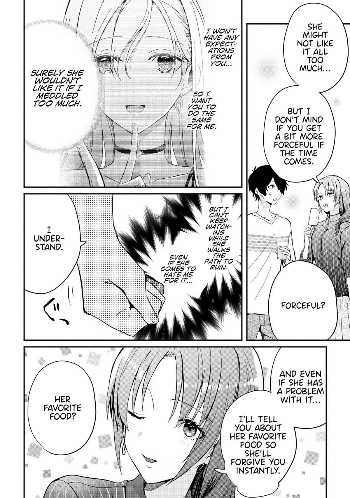 Gimai Seikatsu Chapter 14.1 - Page 8