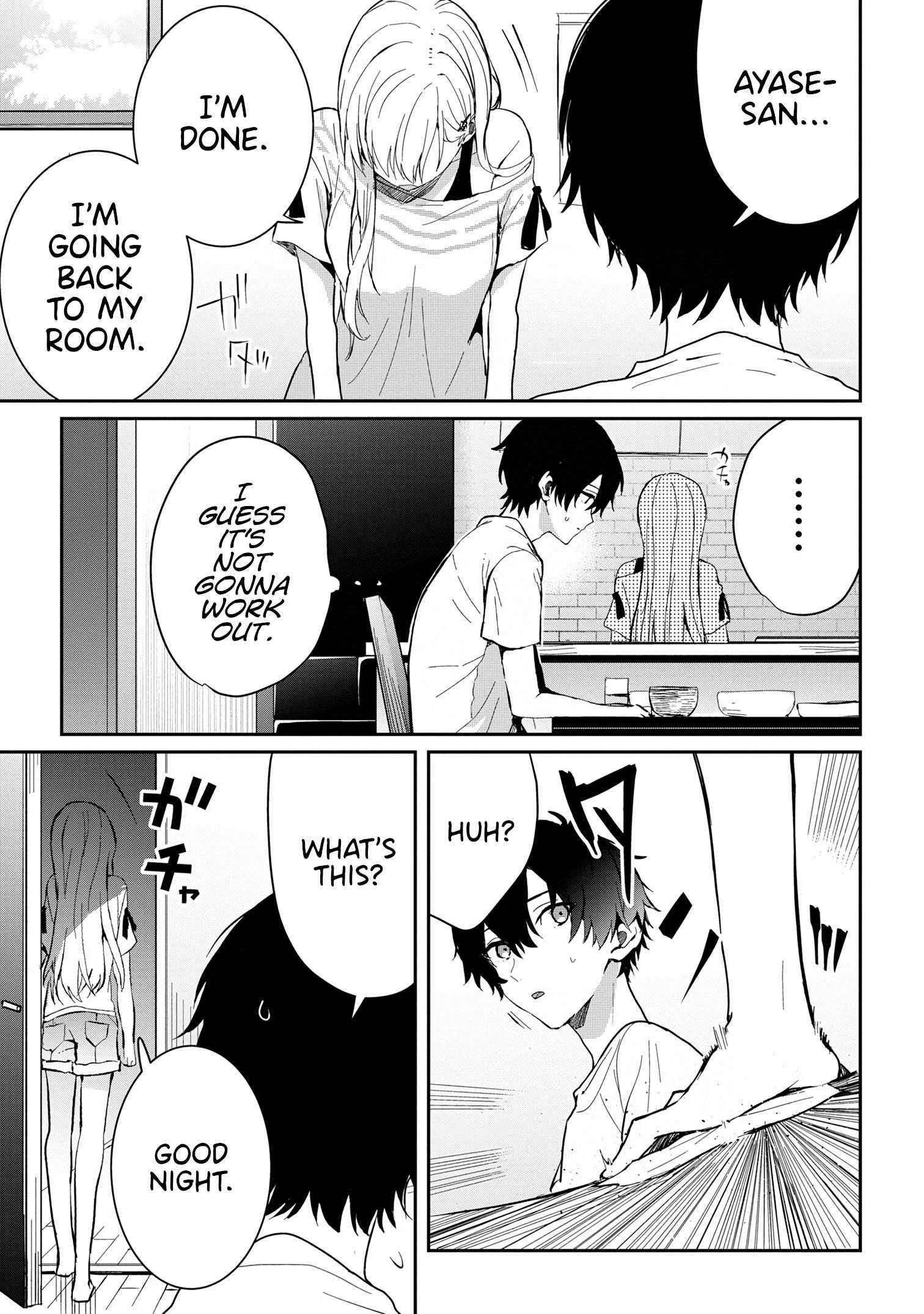 Gimai Seikatsu Chapter 14.2 - Page 18