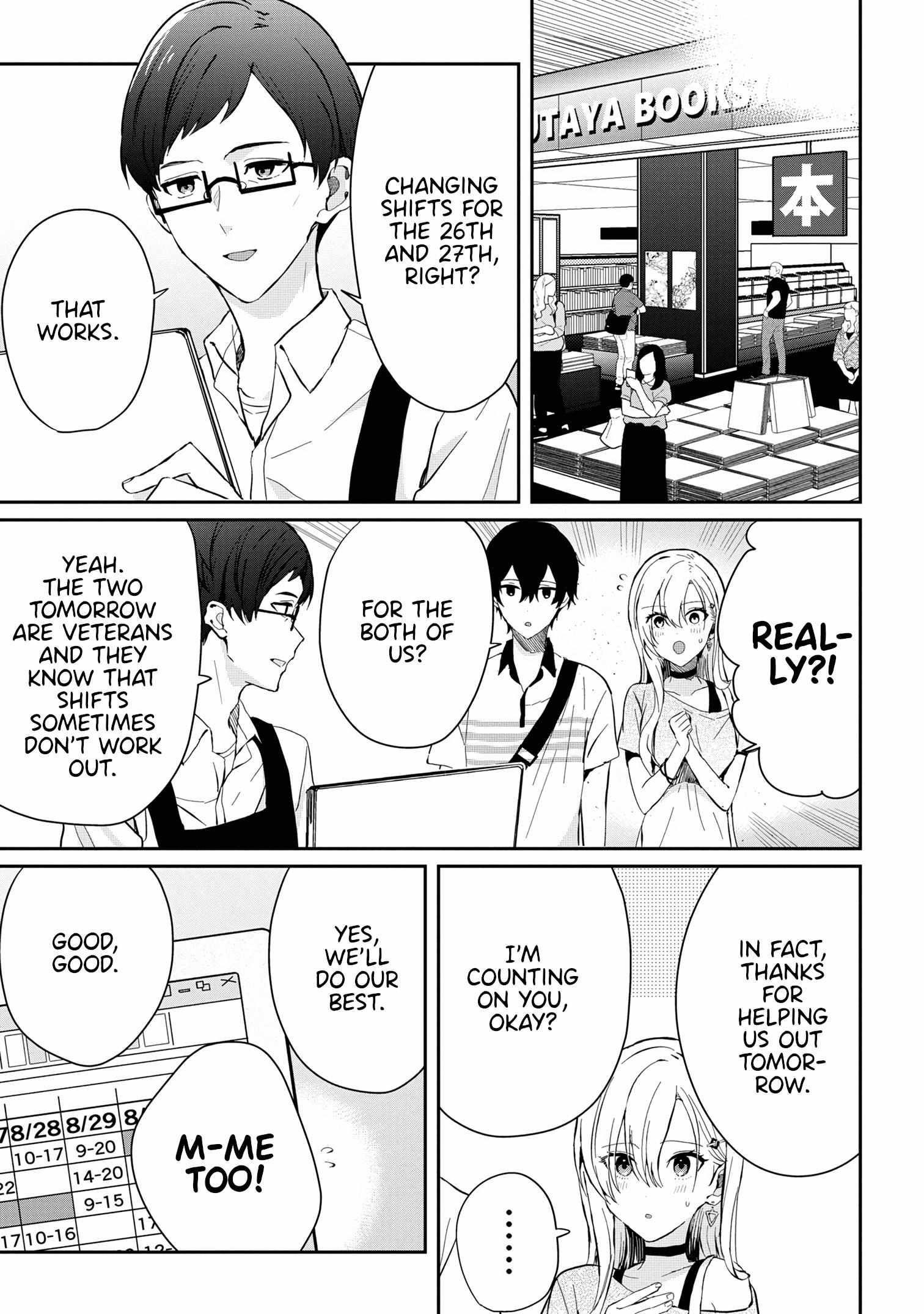 Gimai Seikatsu Chapter 15.2 - Page 6