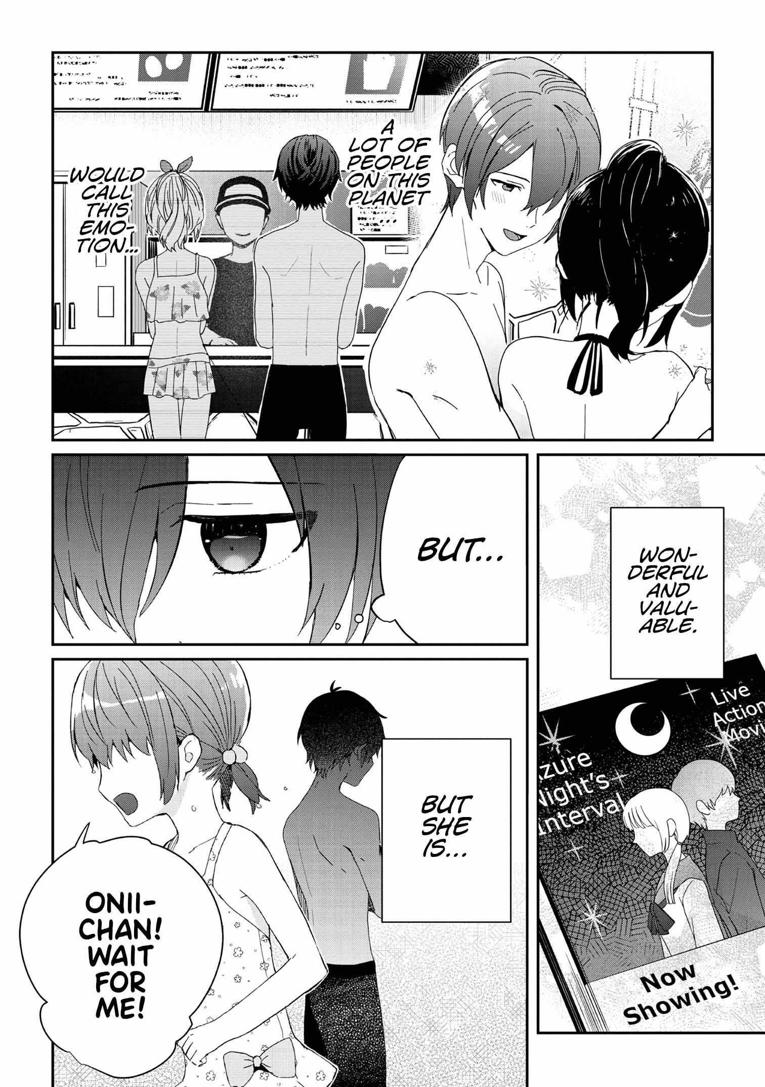 Gimai Seikatsu Chapter 16.2 - Page 11