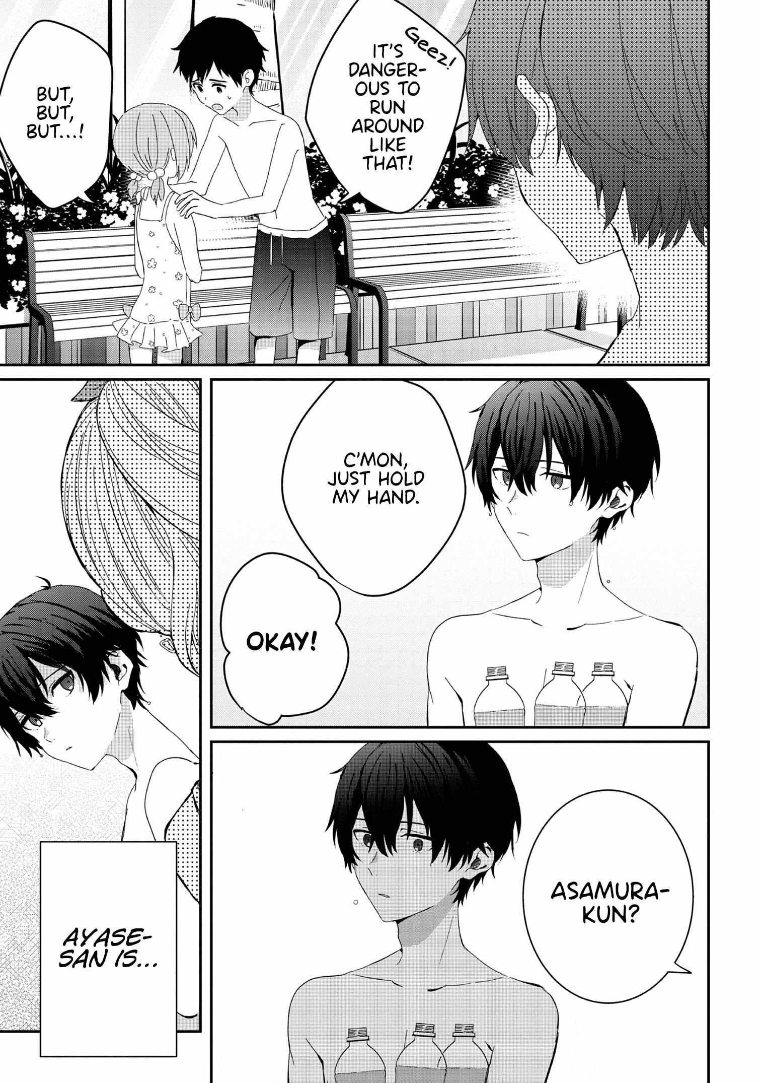 Gimai Seikatsu Chapter 16.2 - Page 12