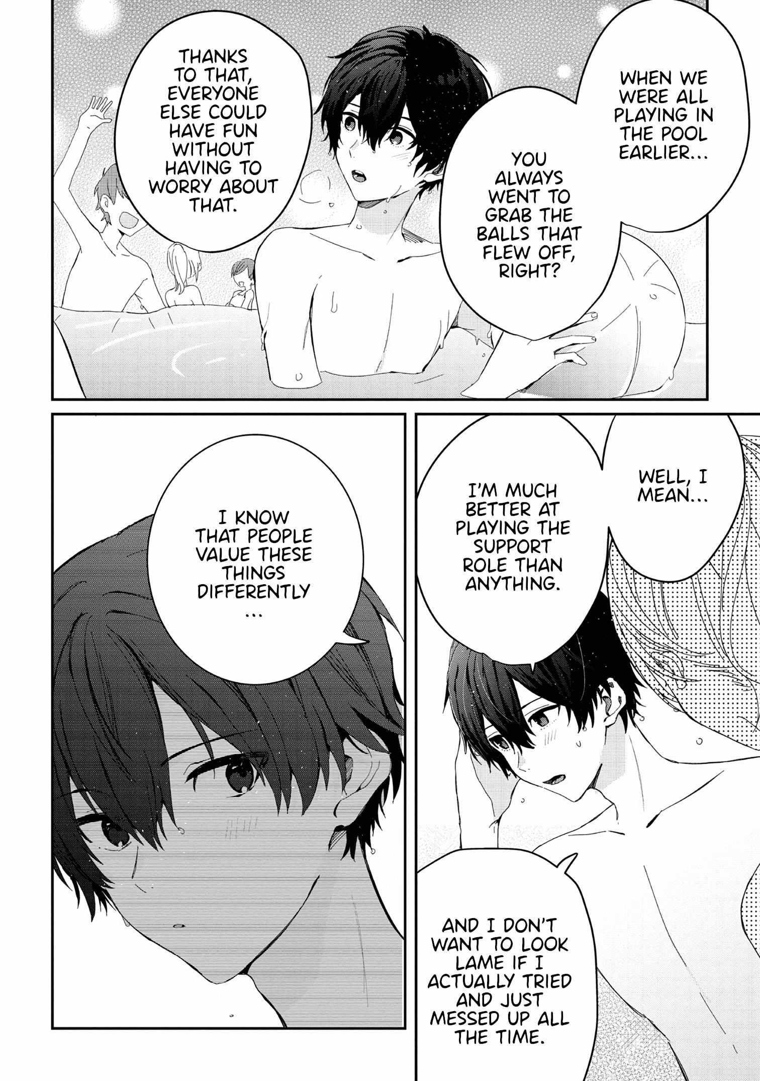 Gimai Seikatsu Chapter 16.2 - Page 5