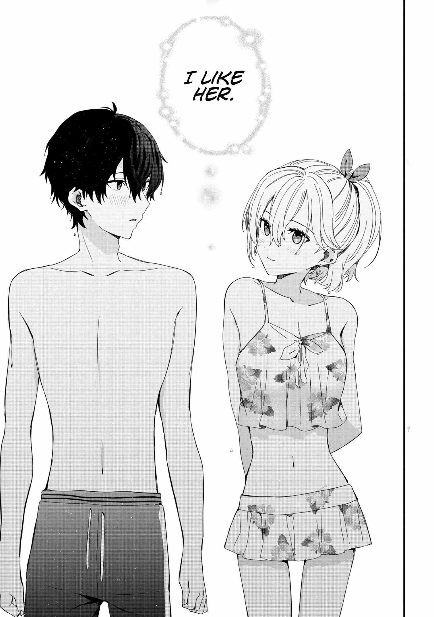 Gimai Seikatsu Chapter 16.2 - Page 8