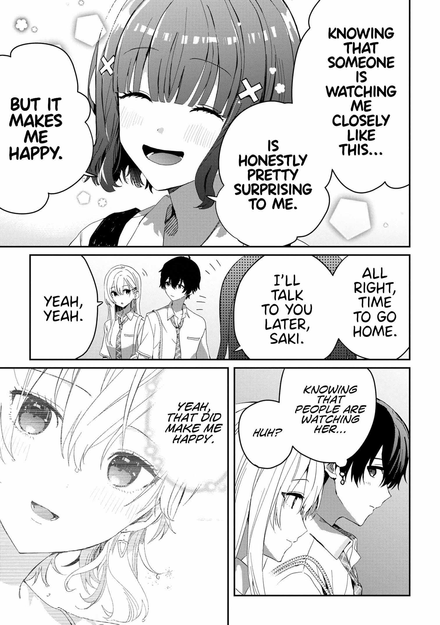 Gimai Seikatsu Chapter 17.1 - Page 3