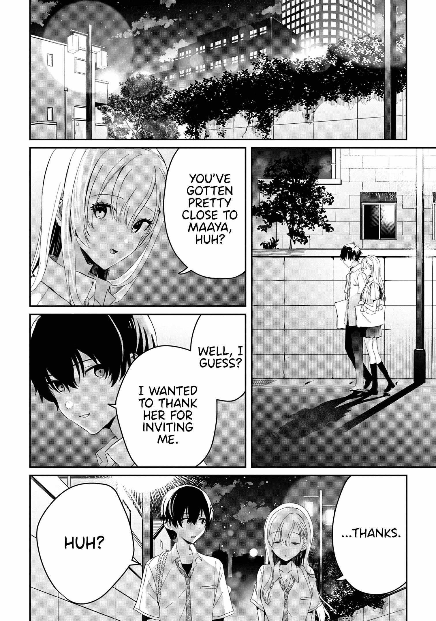 Gimai Seikatsu Chapter 17.1 - Page 4