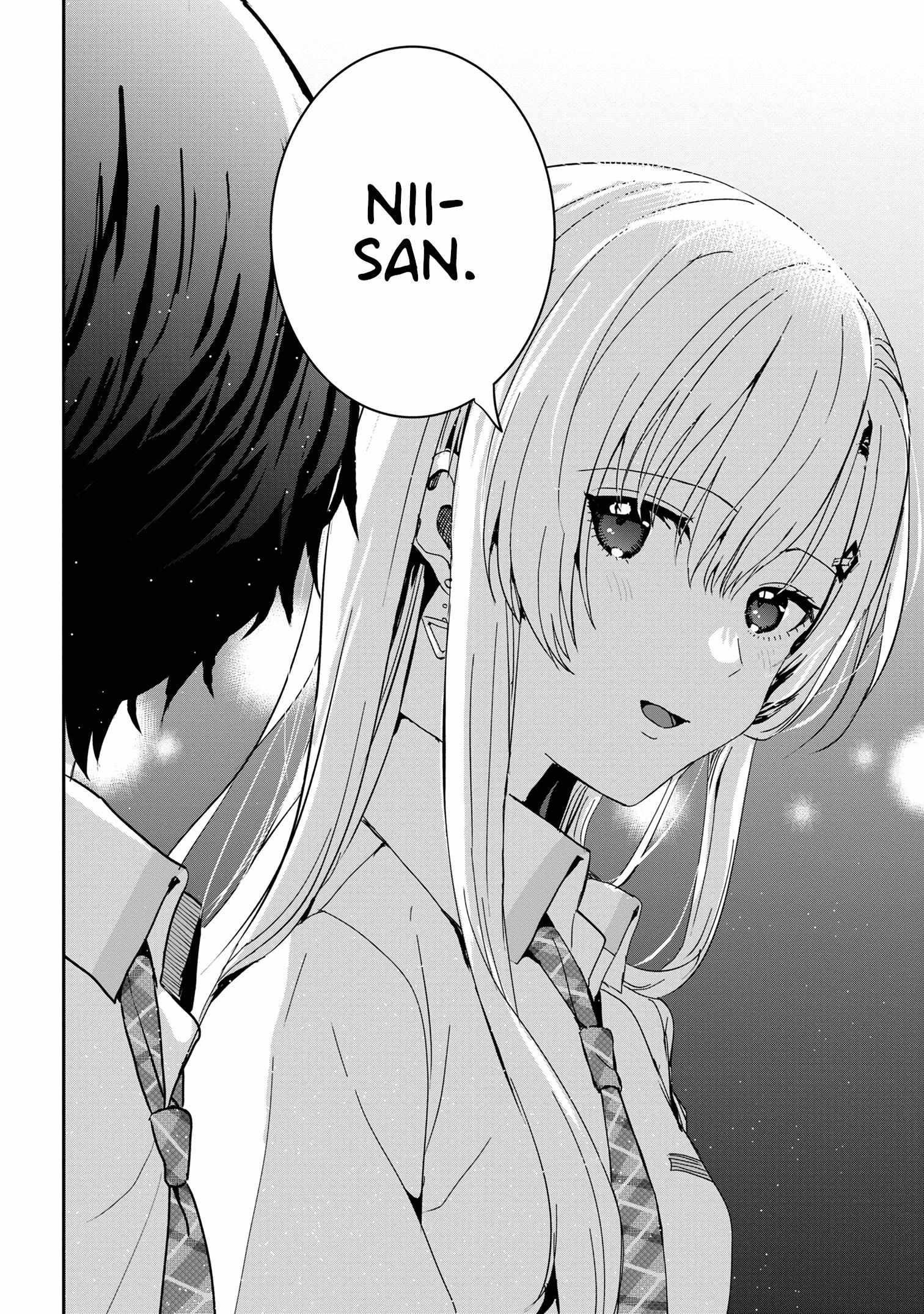 Gimai Seikatsu Chapter 17.1 - Page 8