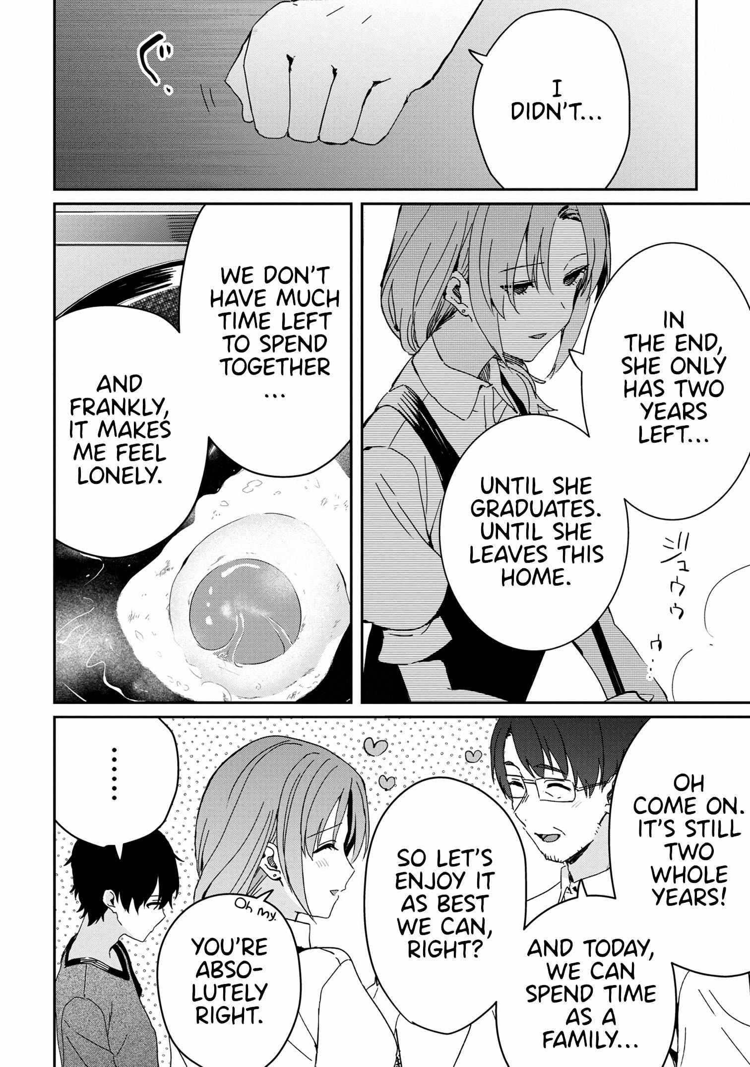 Gimai Seikatsu Chapter 17.2 - Page 10