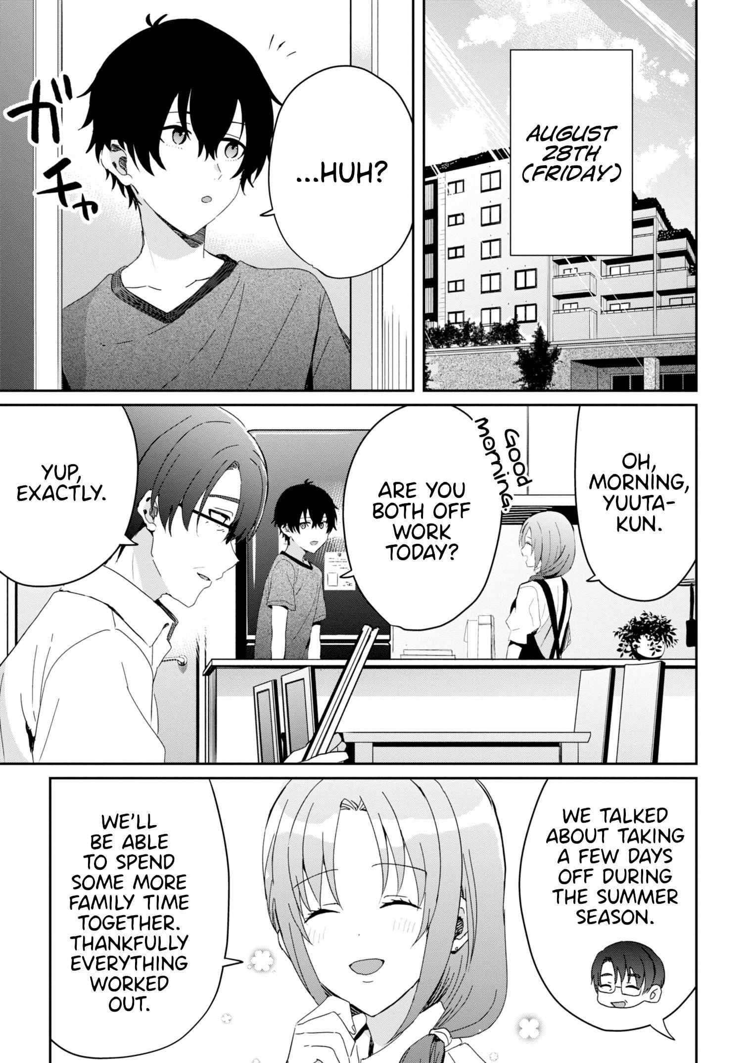 Gimai Seikatsu Chapter 17.2 - Page 7