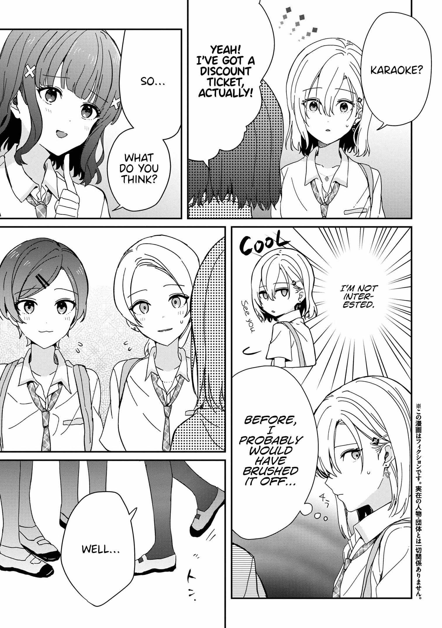 Gimai Seikatsu Chapter 18.1 - Page 3